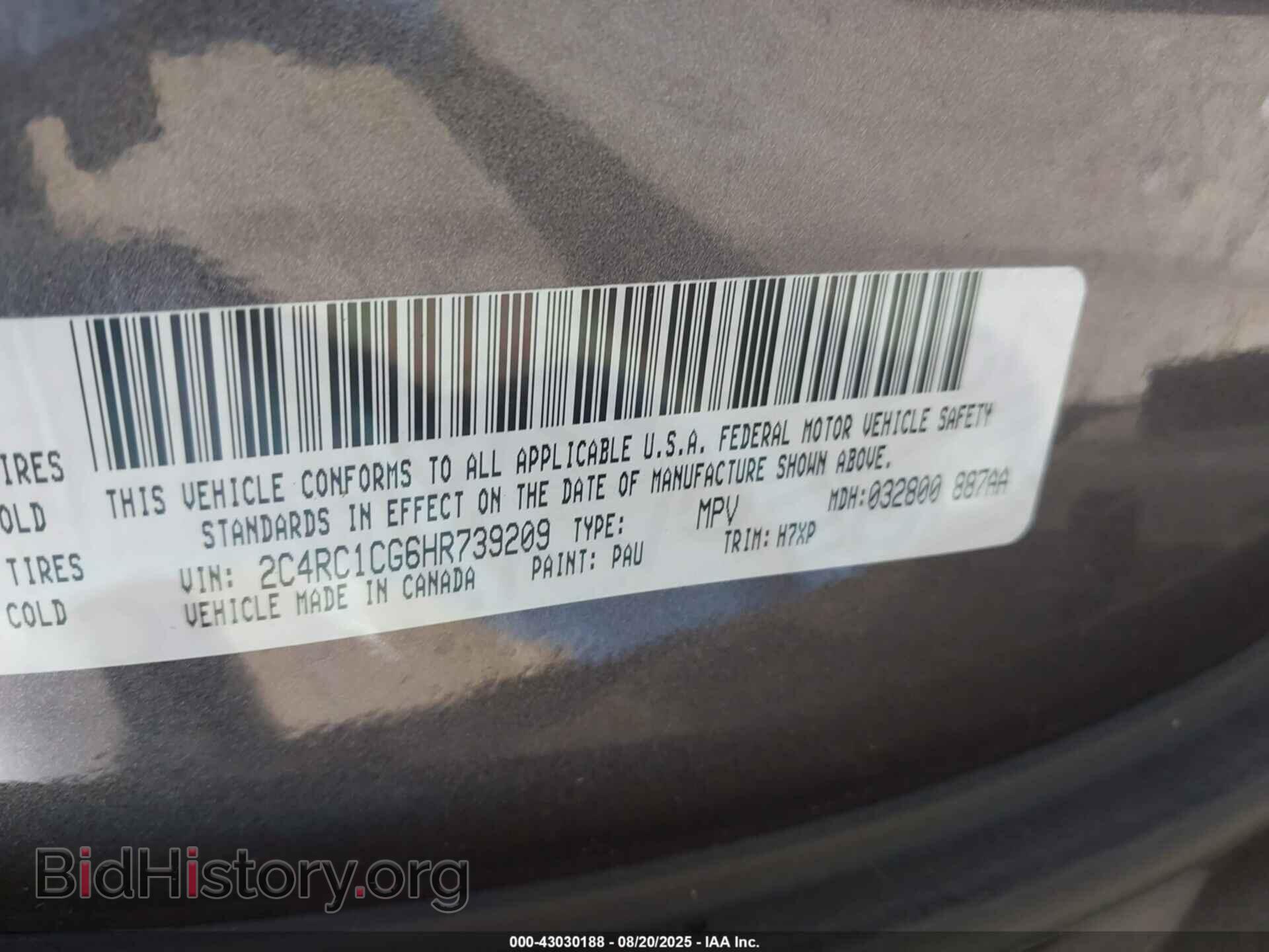 2017 CHRYSLER PACIFICA - VIN: 2C4RC1CG6HR739209 - Фото 9