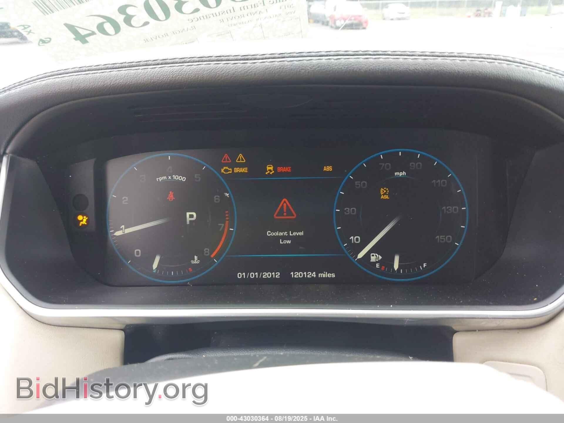 2013 LAND ROVER RANGE ROVER - VIN: SALGS2DF5DA103832 - Photo 7