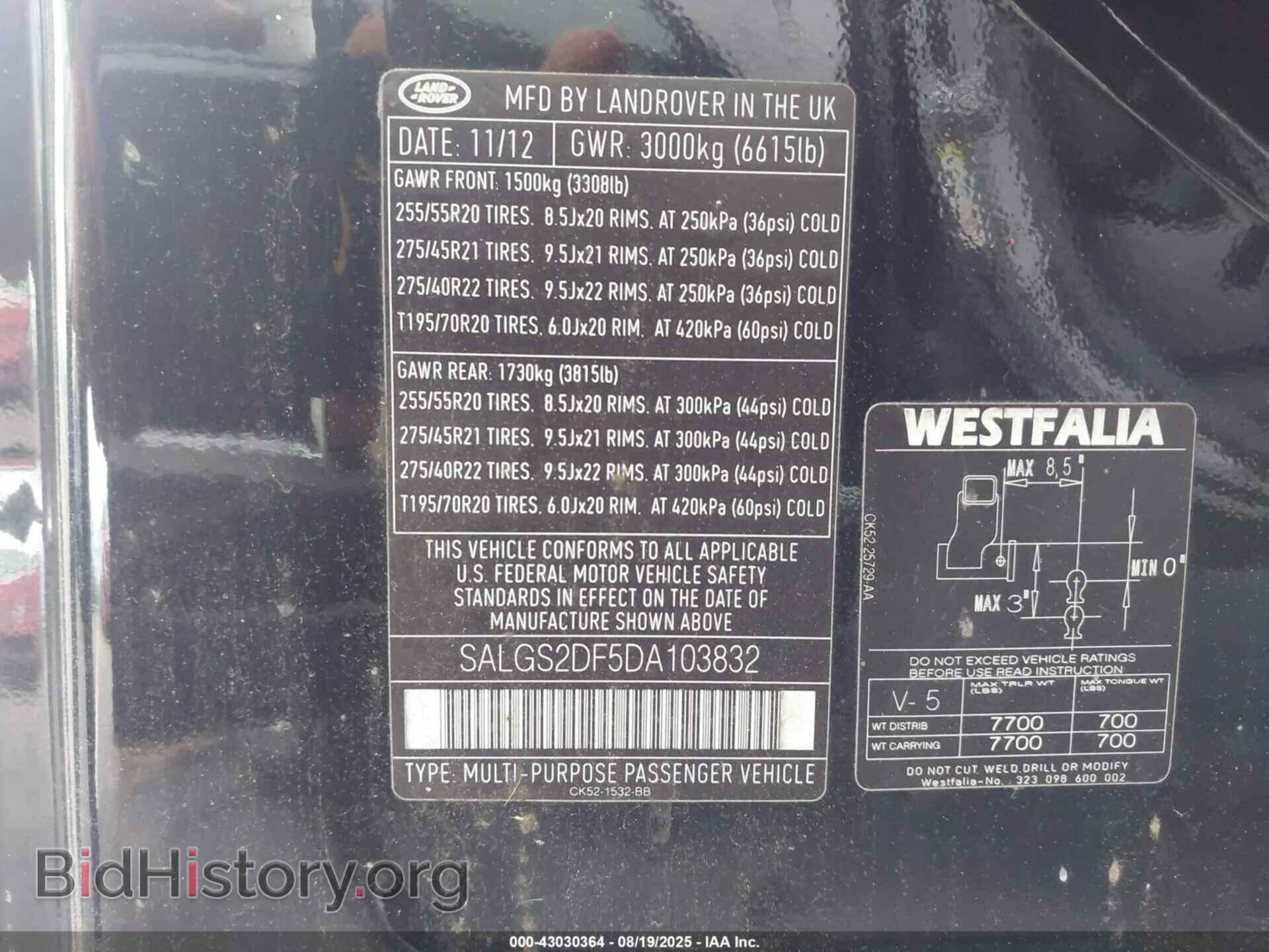 2013 LAND ROVER RANGE ROVER - VIN: SALGS2DF5DA103832 - Photo 9