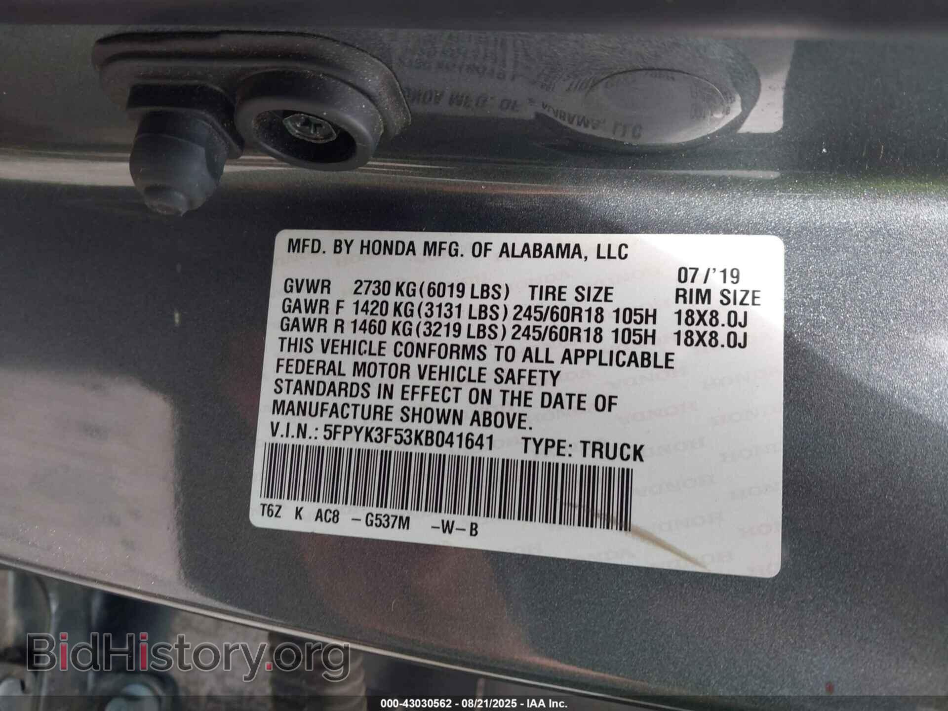 2019 HONDA RIDGELINE - VIN: 5FPYK3F53KB041641 - Фото 9