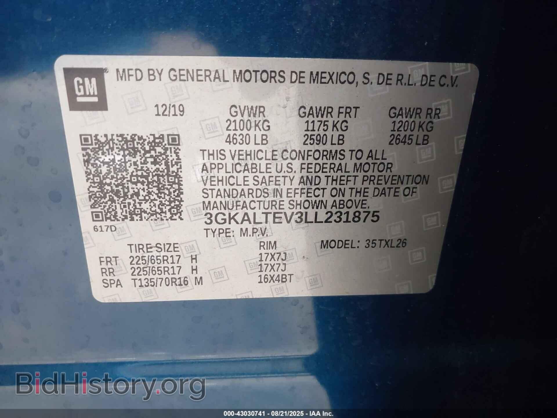 2020 GMC TERRAIN - VIN: 3GKALTEV3LL231875 - Фото 9