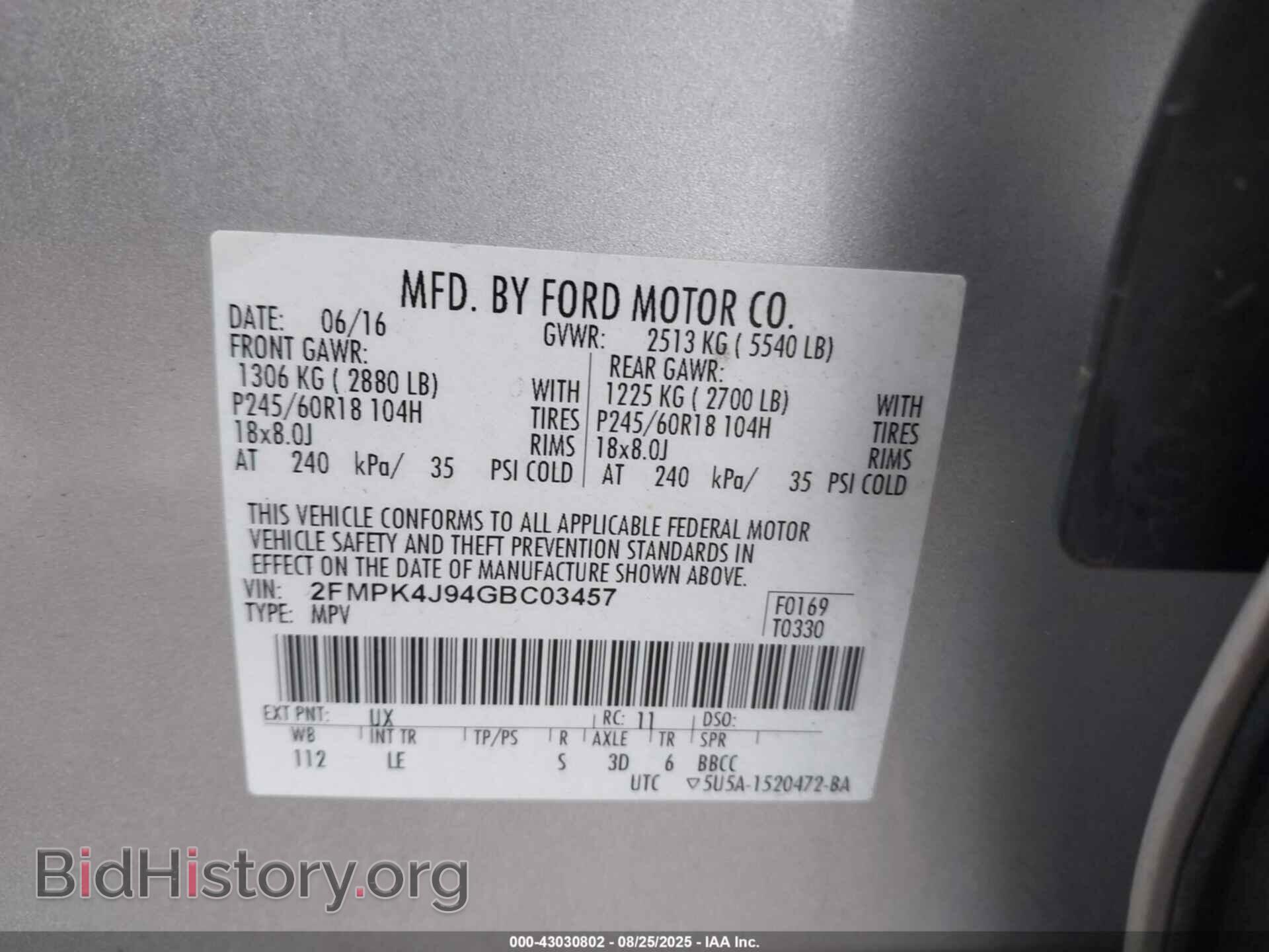 2016 FORD EDGE - VIN: 2FMPK4J94GBC03457 - Photo 9
