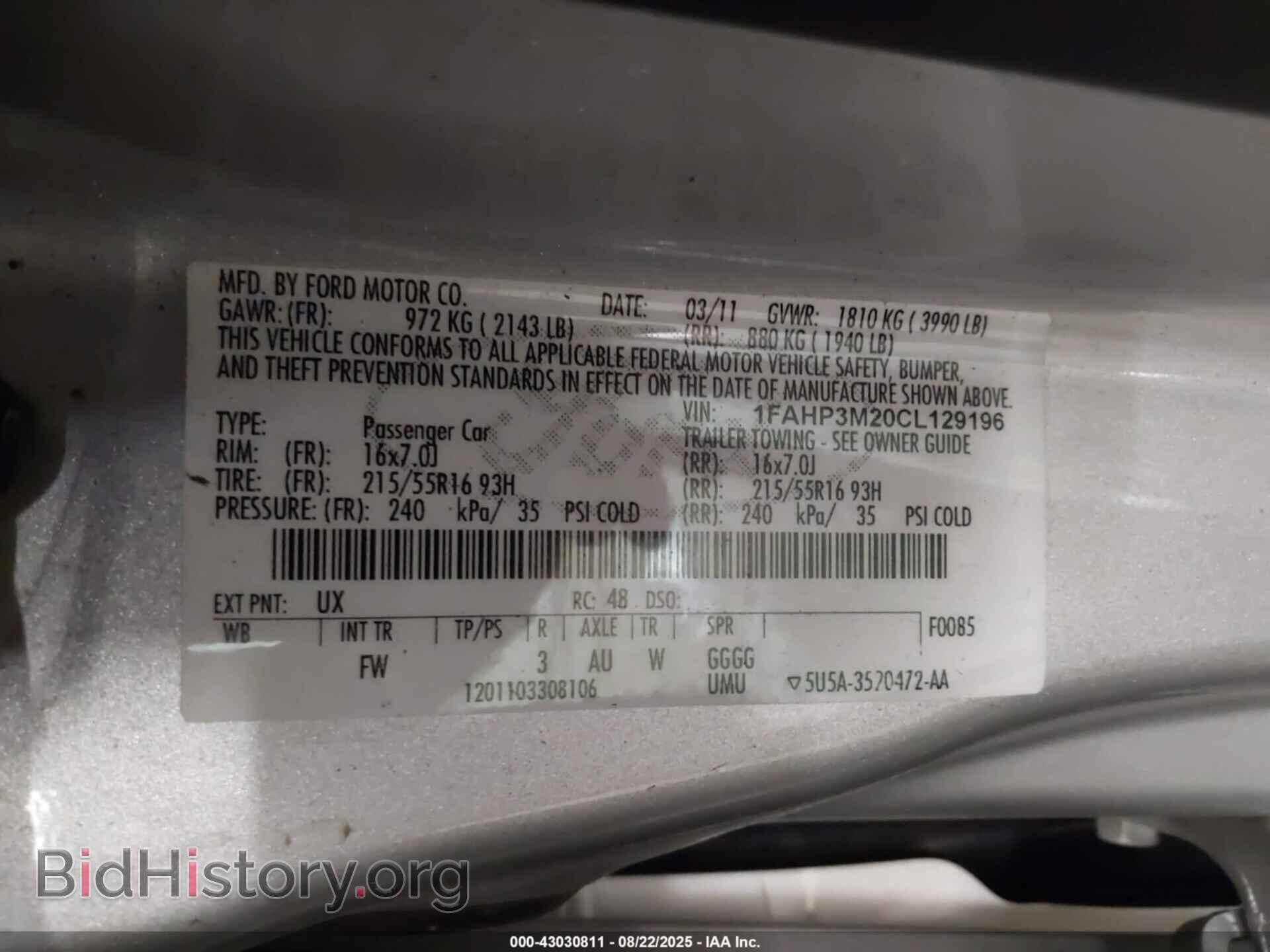 2012 FORD FOCUS - VIN: 1FAHP3M20CL129196 - Фото 9