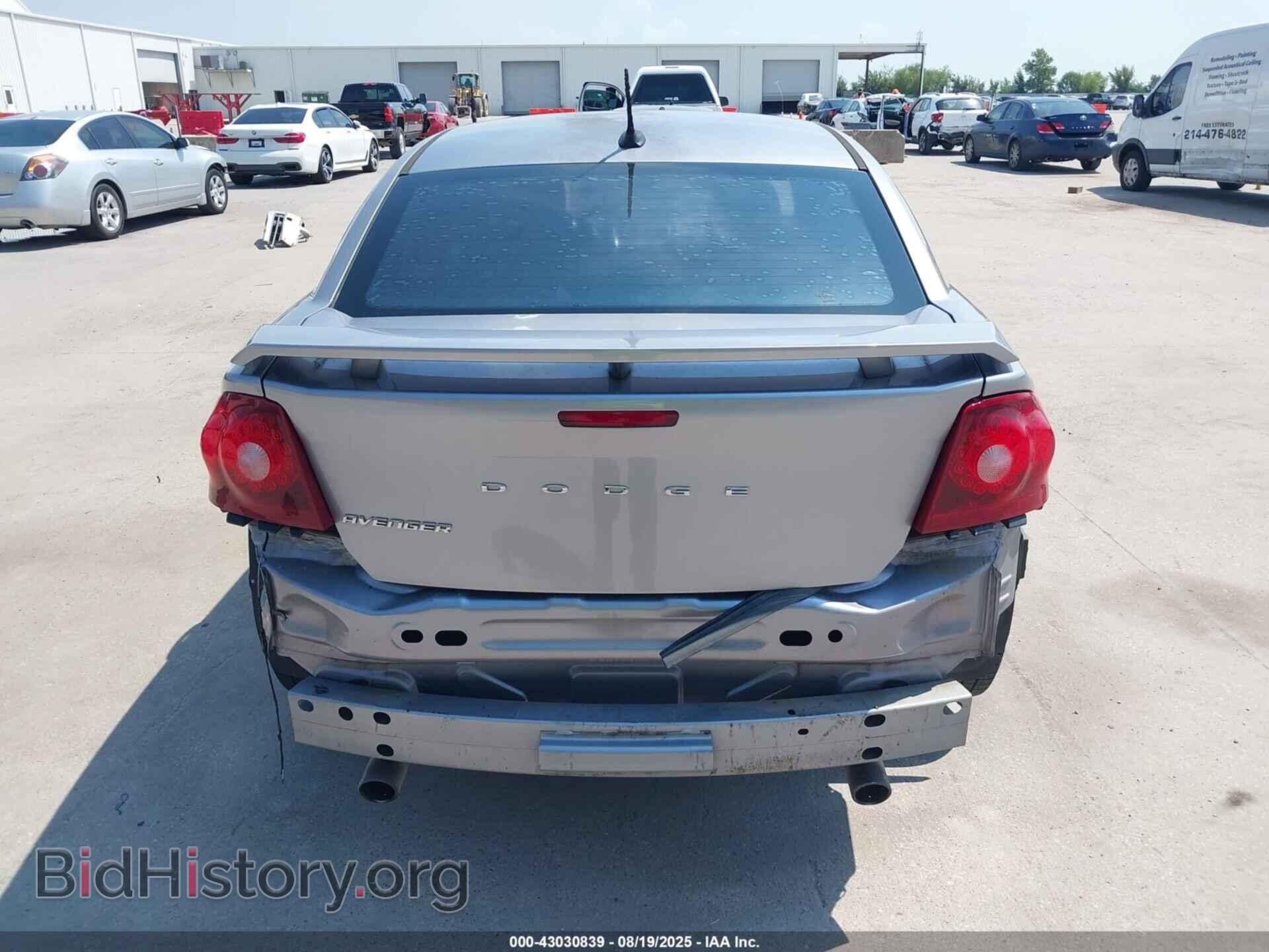 2014 DODGE AVENGER - VIN: 1C3CDZAG4EN136986 - Photo 16