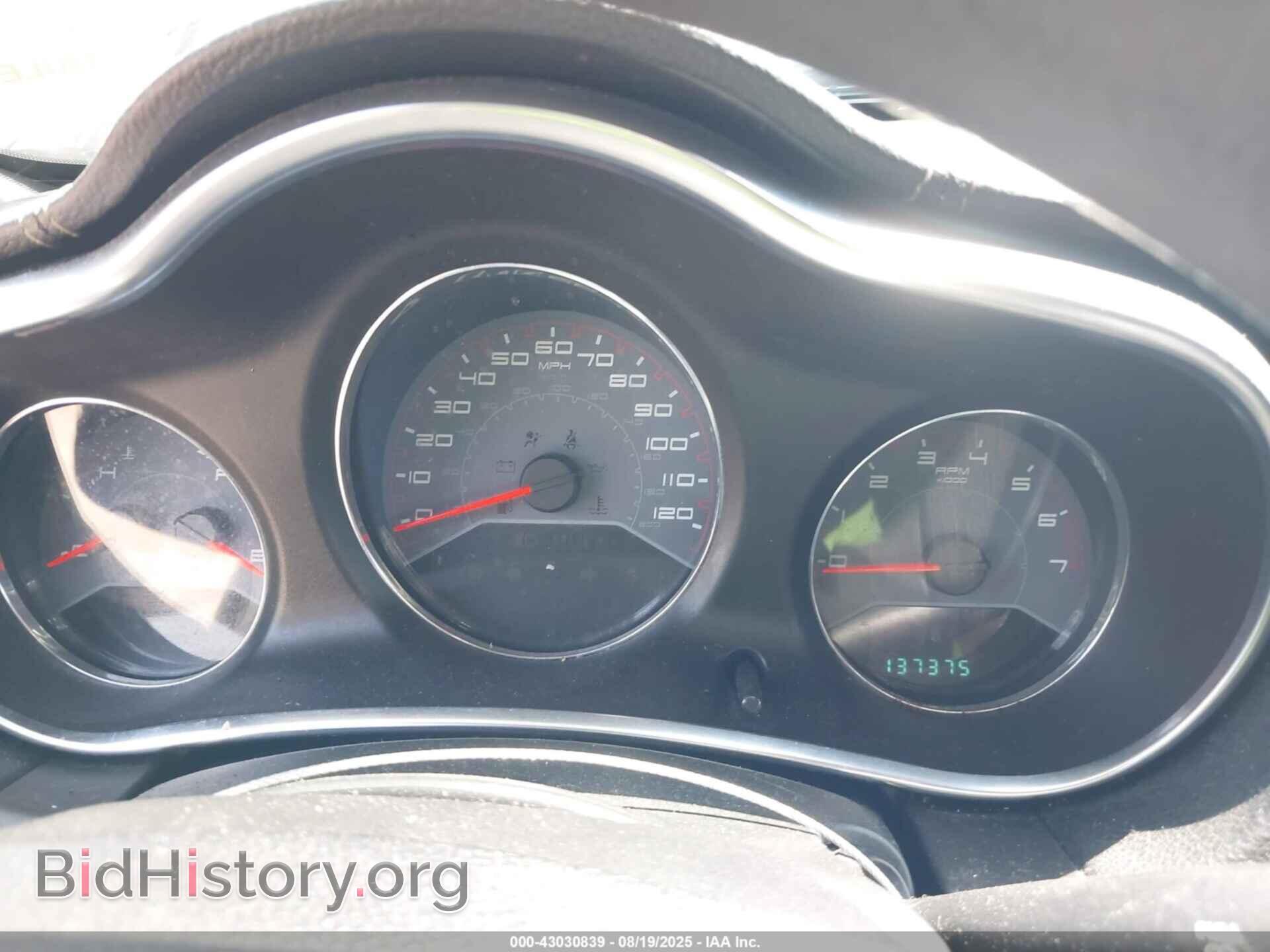 2014 DODGE AVENGER - VIN: 1C3CDZAG4EN136986 - Photo 7