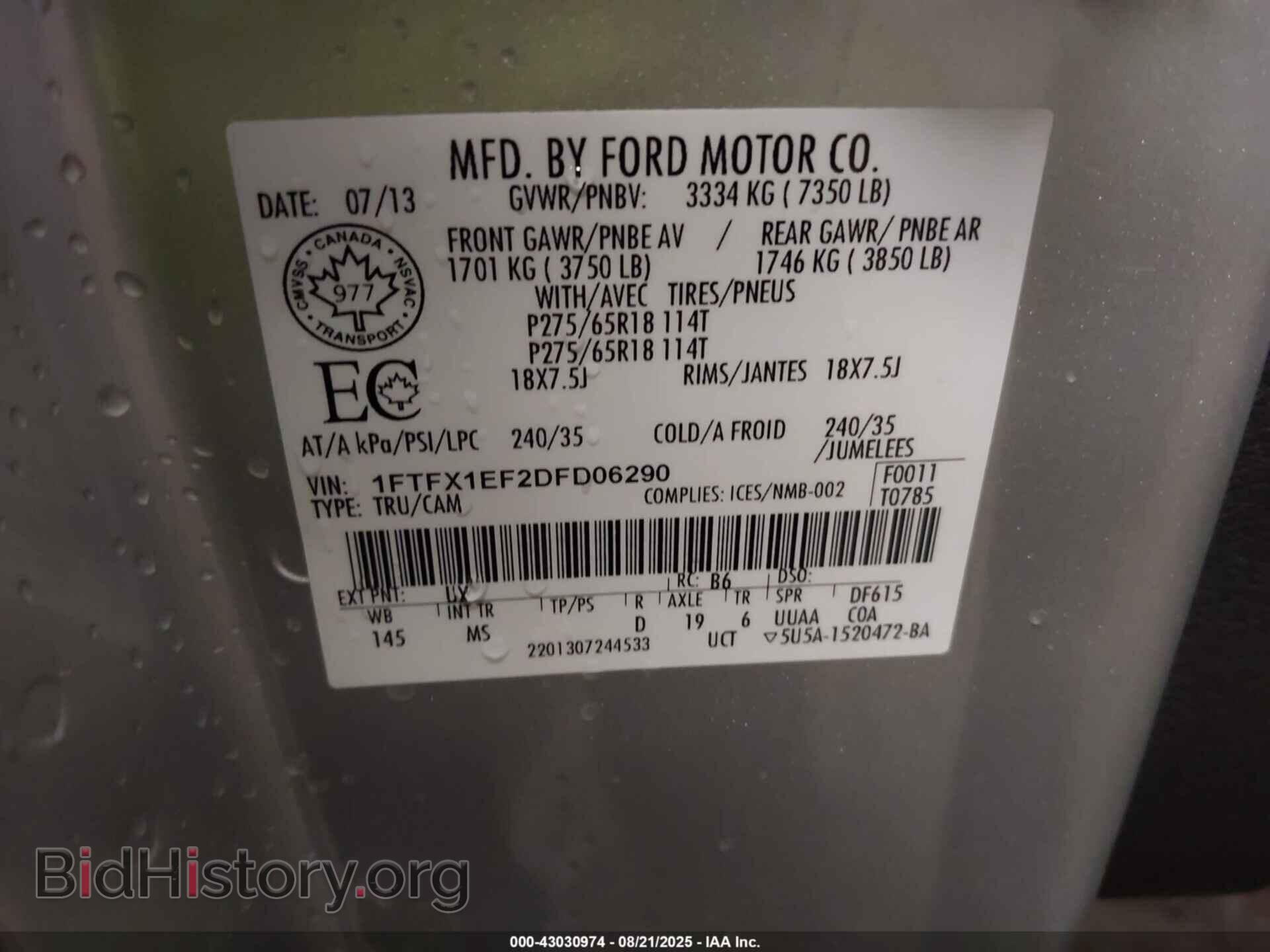 2013 FORD F-150 - VIN: 1FTFX1EF2DFD06290 - Фото 9