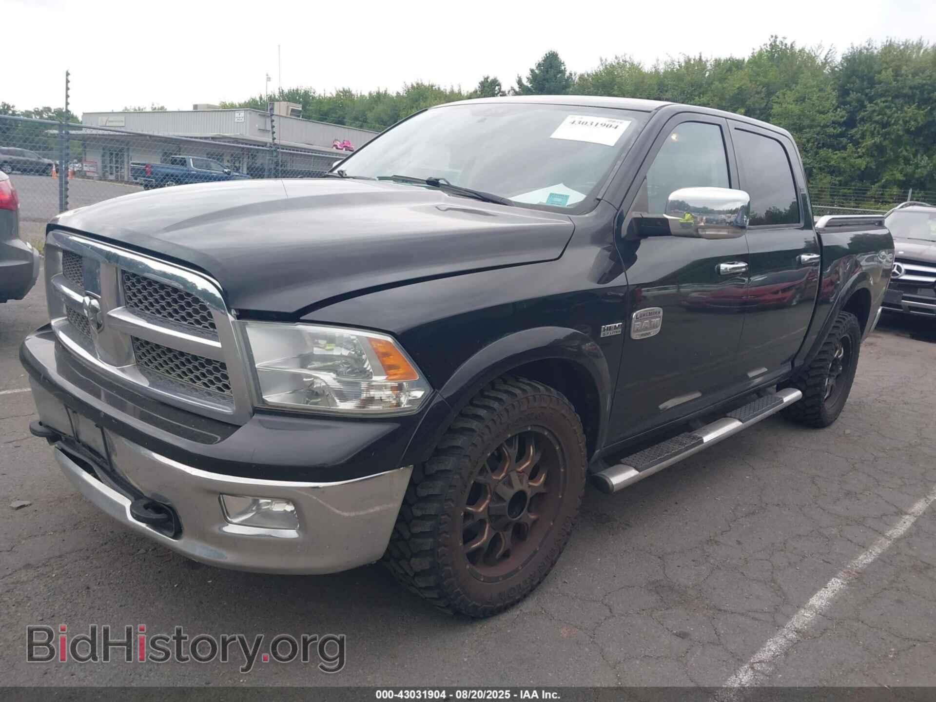 2012 RAM 1500 - VIN: 1C6RD7PT3CS257545 - Фото 2