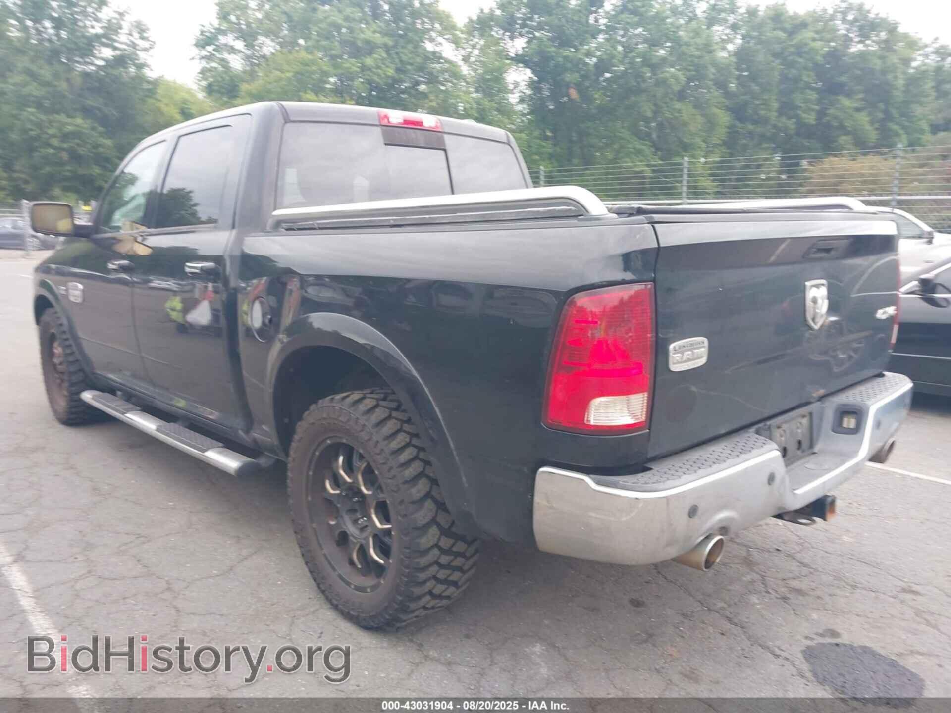 2012 RAM 1500 - VIN: 1C6RD7PT3CS257545 - Фото 3