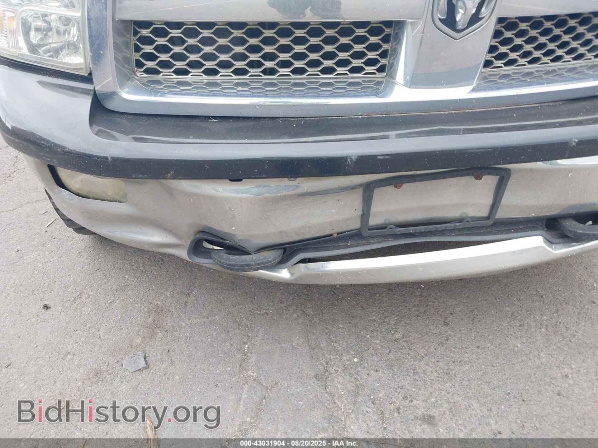 2012 RAM 1500 - VIN: 1C6RD7PT3CS257545 - Фото 6