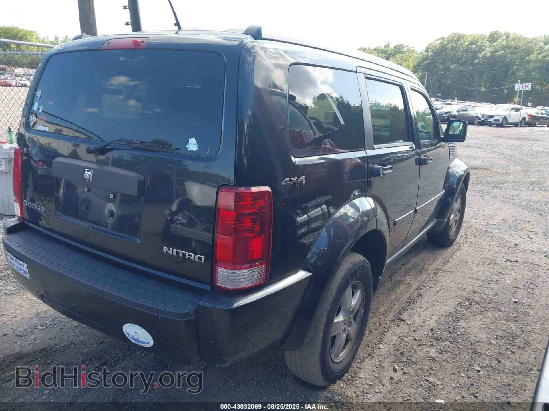 2009 DODGE NITRO - VIN: 1D8GU28K29W548596 - Photo 4