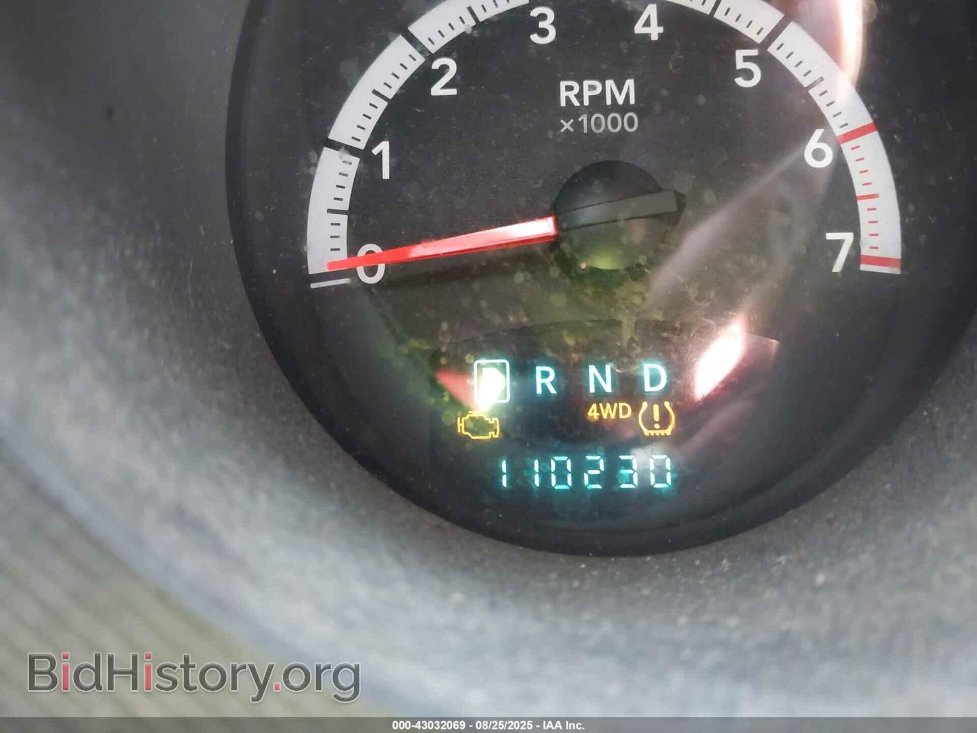 2009 DODGE NITRO - VIN: 1D8GU28K29W548596 - Photo 7