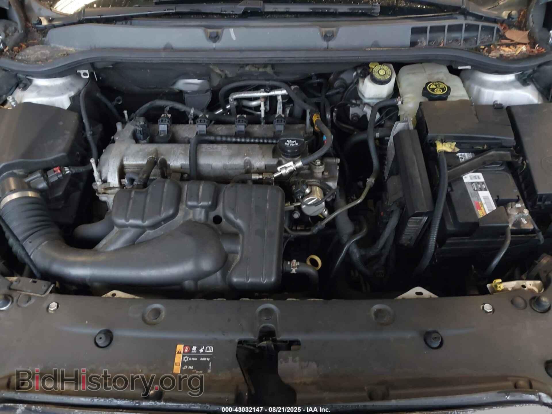 2015 BUICK VERANO - VIN: 1G4PR5SK3F4119366 - Фото 10