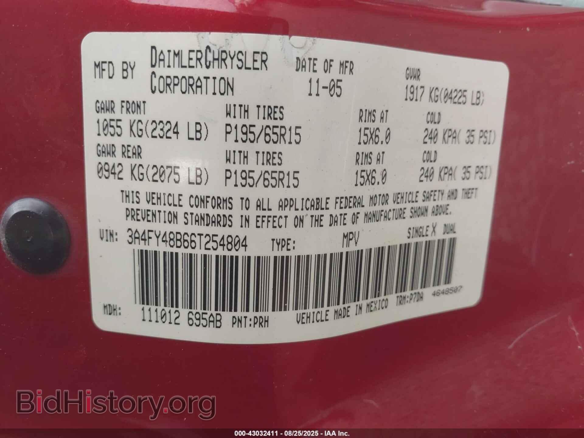 2006 CHRYSLER PT CRUISER - VIN: 3A4FY48B66T254804 - Фото 9