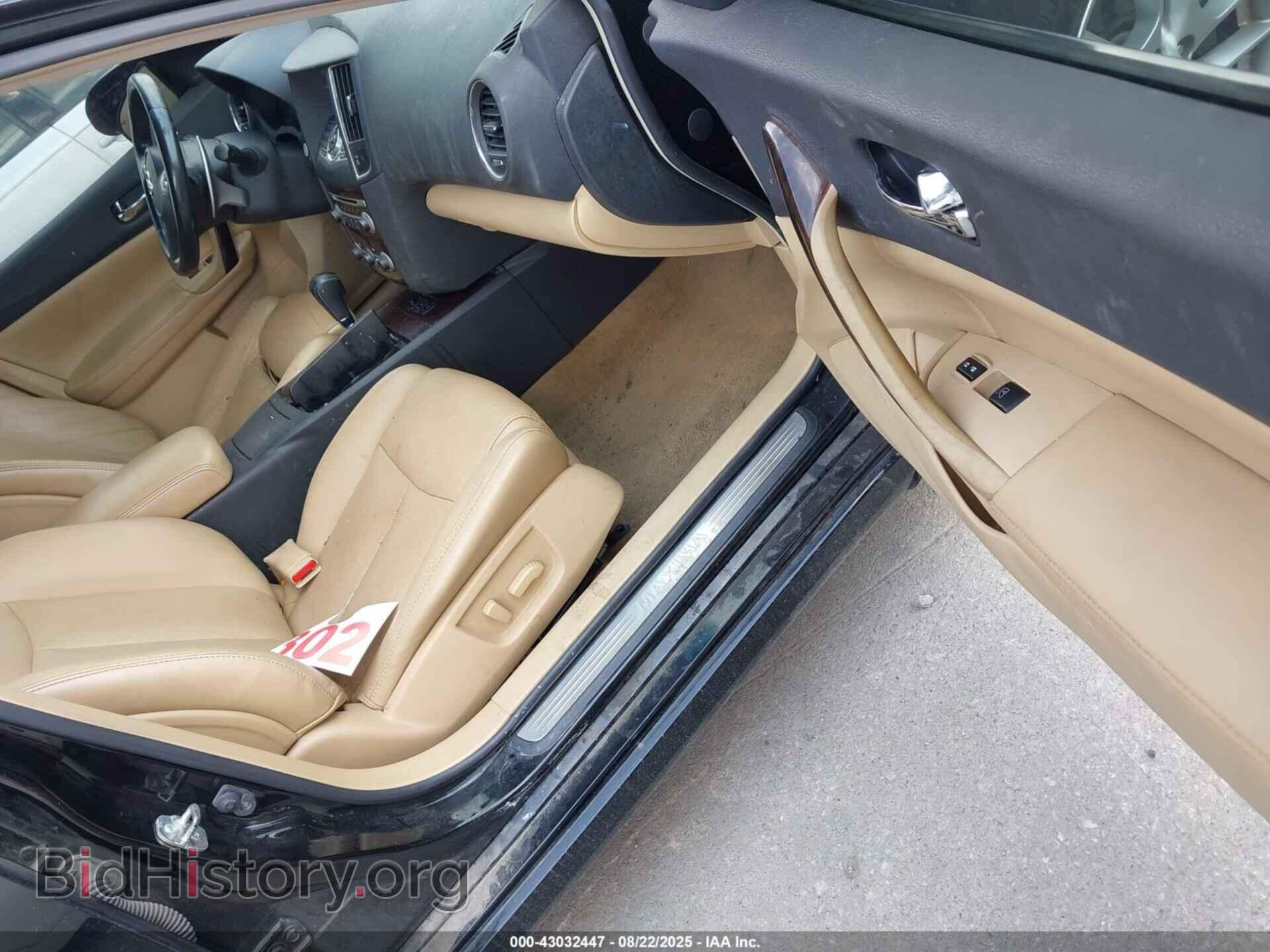 2011 NISSAN MAXIMA - VIN: 1N4AA5AP5BC854130 - Фото 5