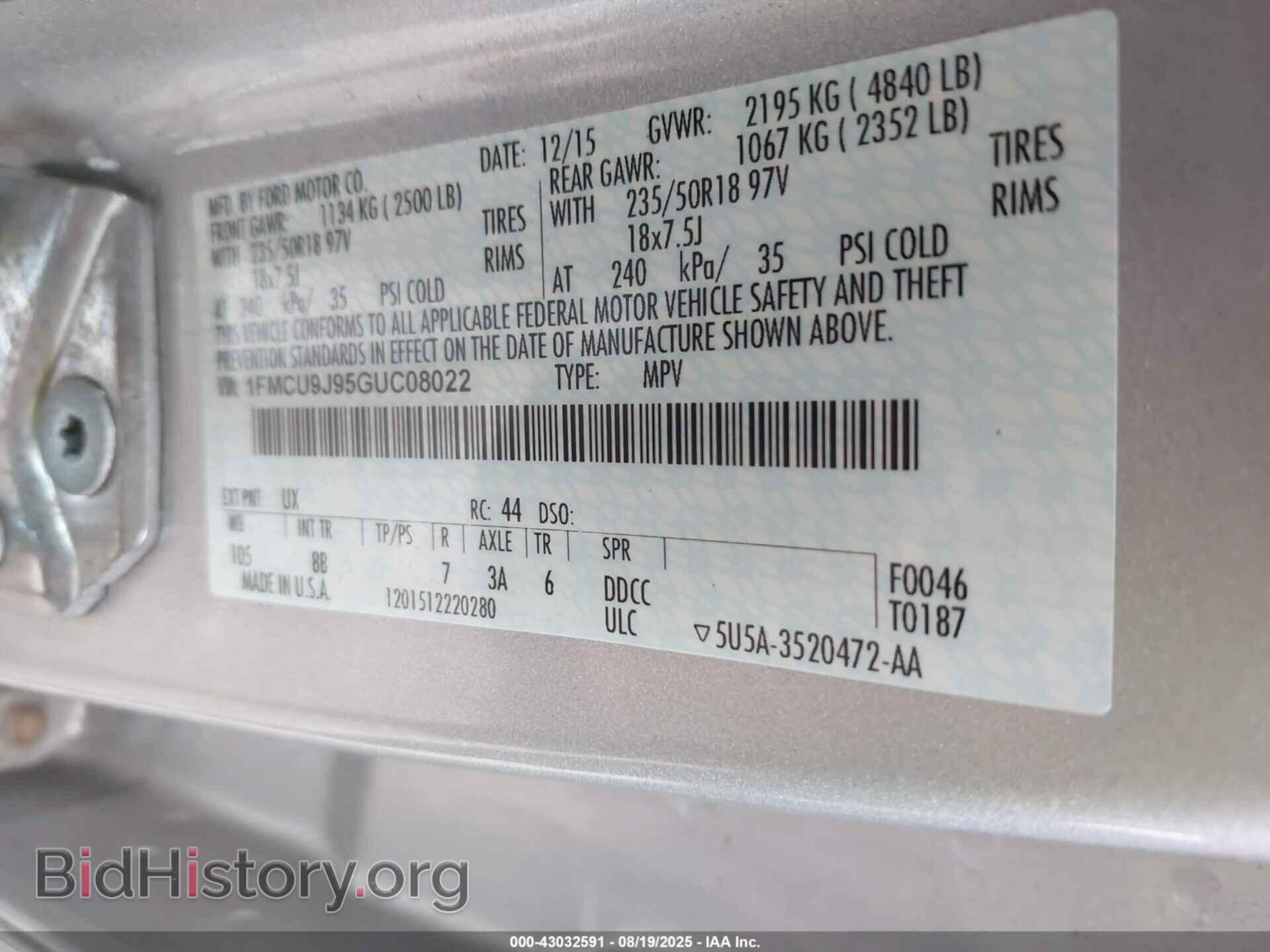 2016 FORD ESCAPE - VIN: 1FMCU9J95GUC08022 - Фото 9