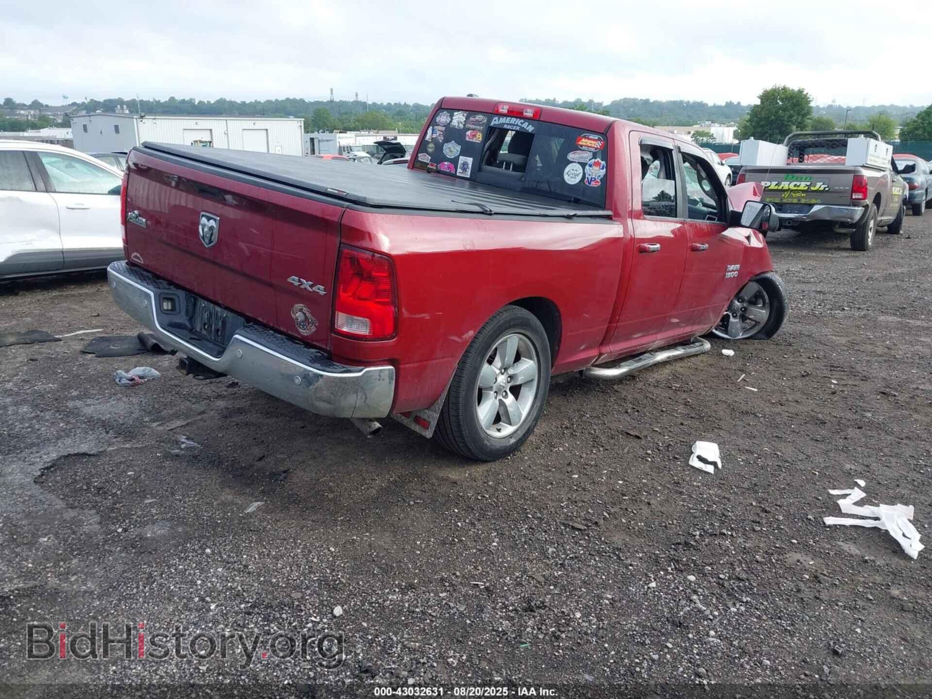 2014 RAM 1500 - VIN: 1C6RR7GG6ES282494 - Фото 4