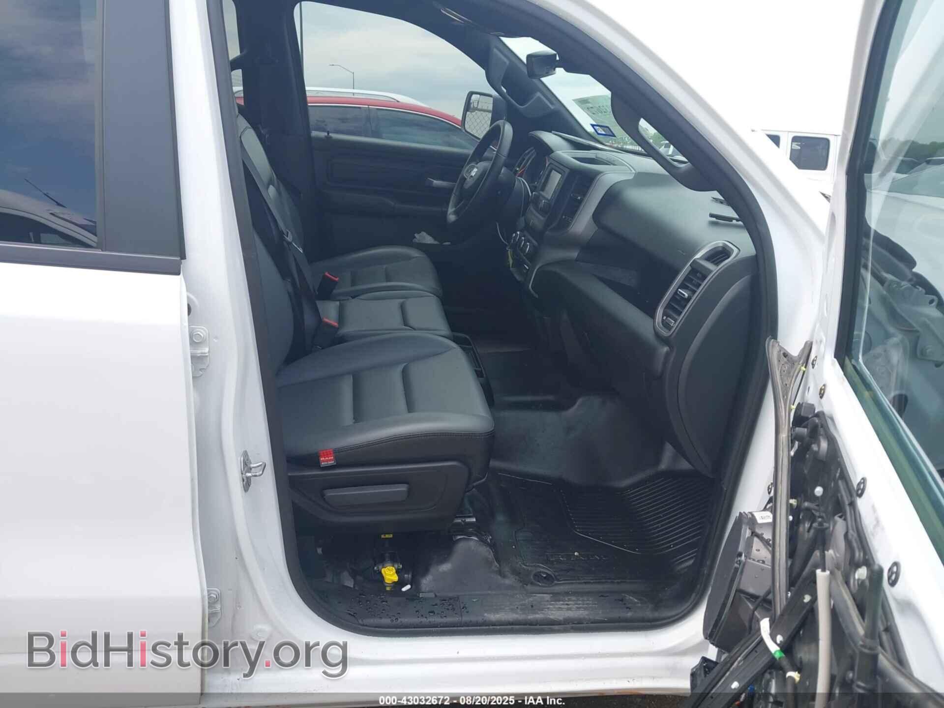 2021 RAM 1500 - VIN: 1C6SRFCTXMN515952 - Photo 5