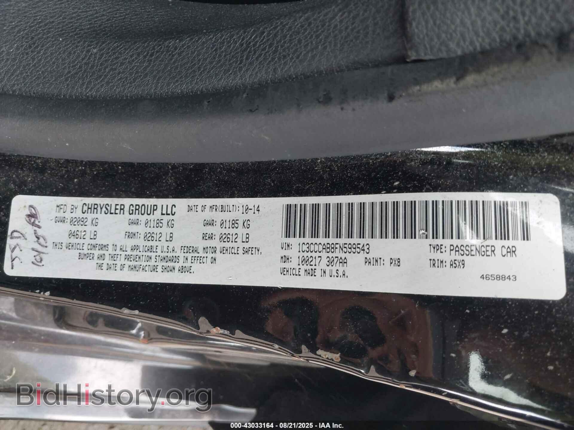 2015 CHRYSLER 200 - VIN: 1C3CCCAB8FN599543 - Фото 9