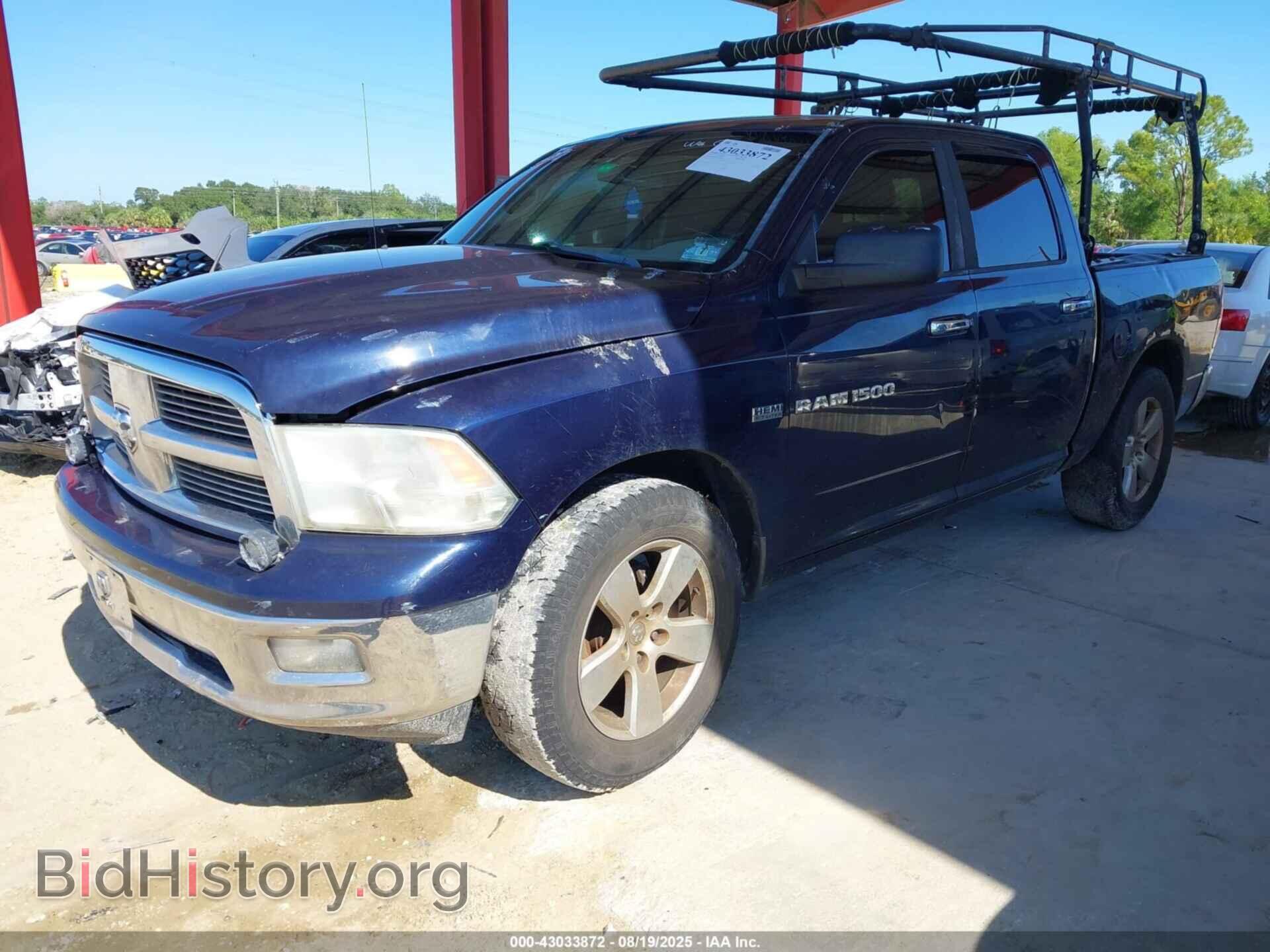 2012 RAM 1500 - VIN: 1C6RD7LT2CS186683 - Фото 2