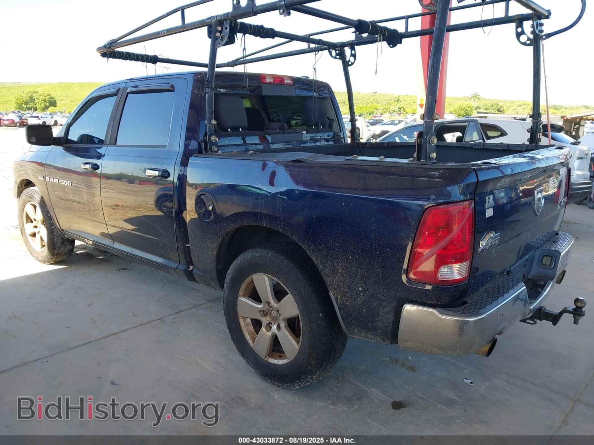 2012 RAM 1500 - VIN: 1C6RD7LT2CS186683 - Фото 3