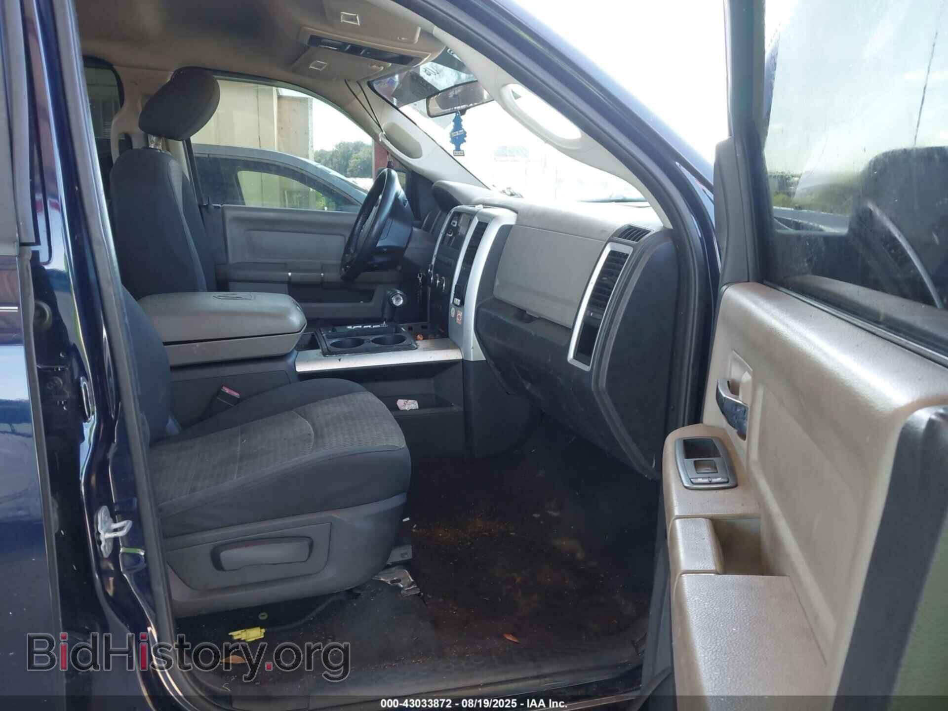 2012 RAM 1500 - VIN: 1C6RD7LT2CS186683 - Фото 5