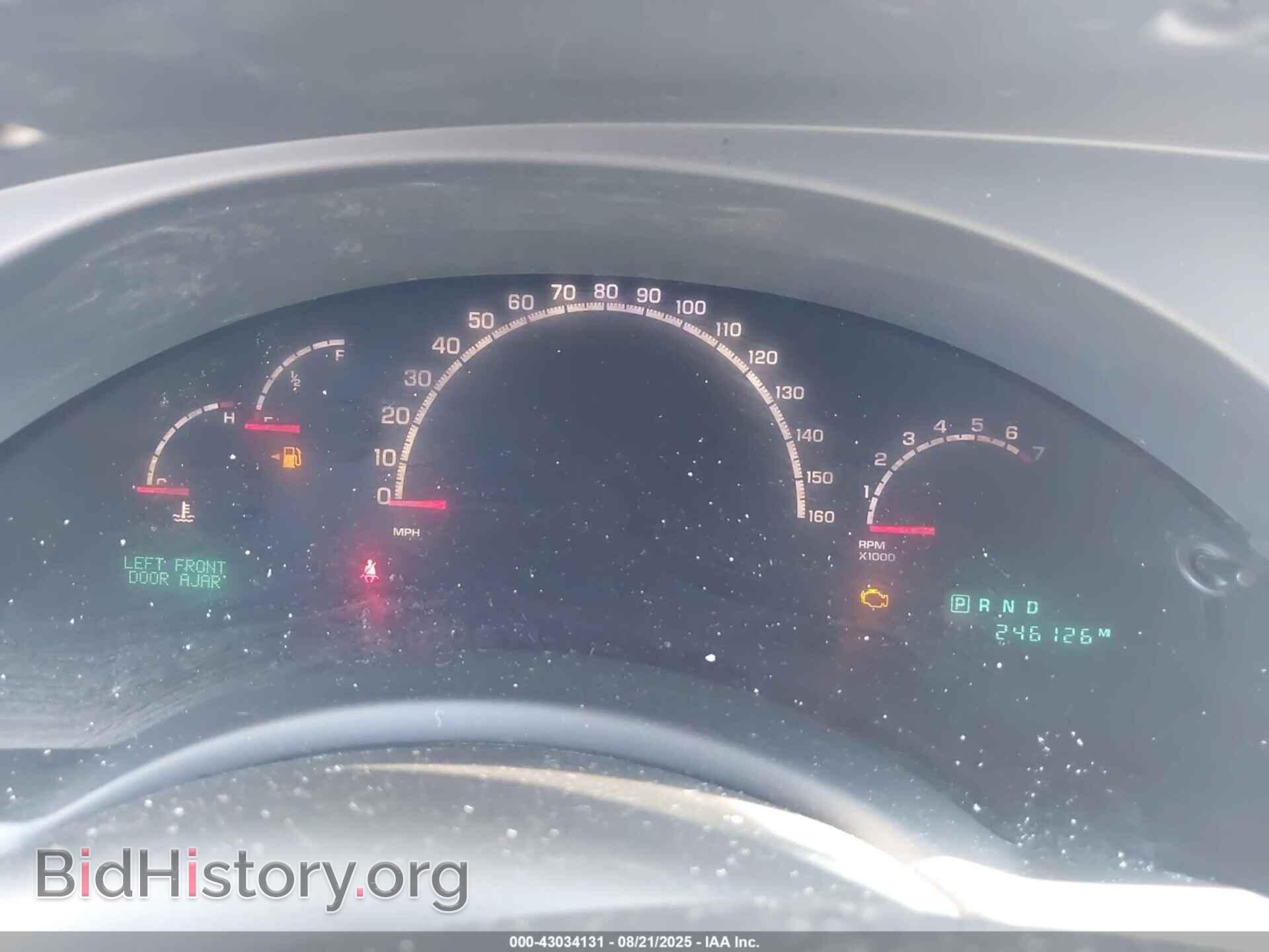 2005 CHRYSLER PACIFICA - VIN: 2C8GF68475R263685 - Фото 7