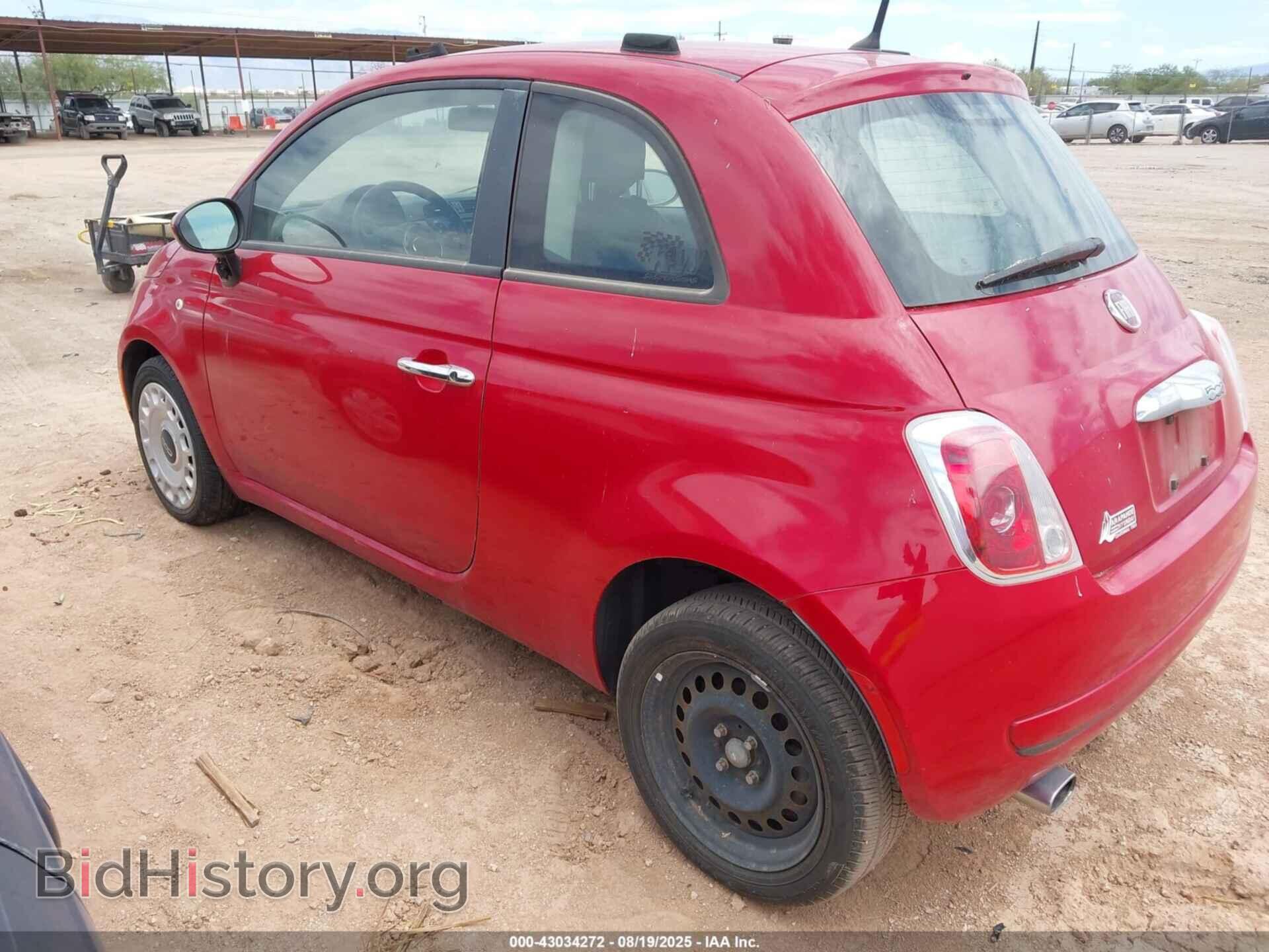 2012 FIAT 500 - VIN: 3C3CFFAR1CT310312 - Photo 3
