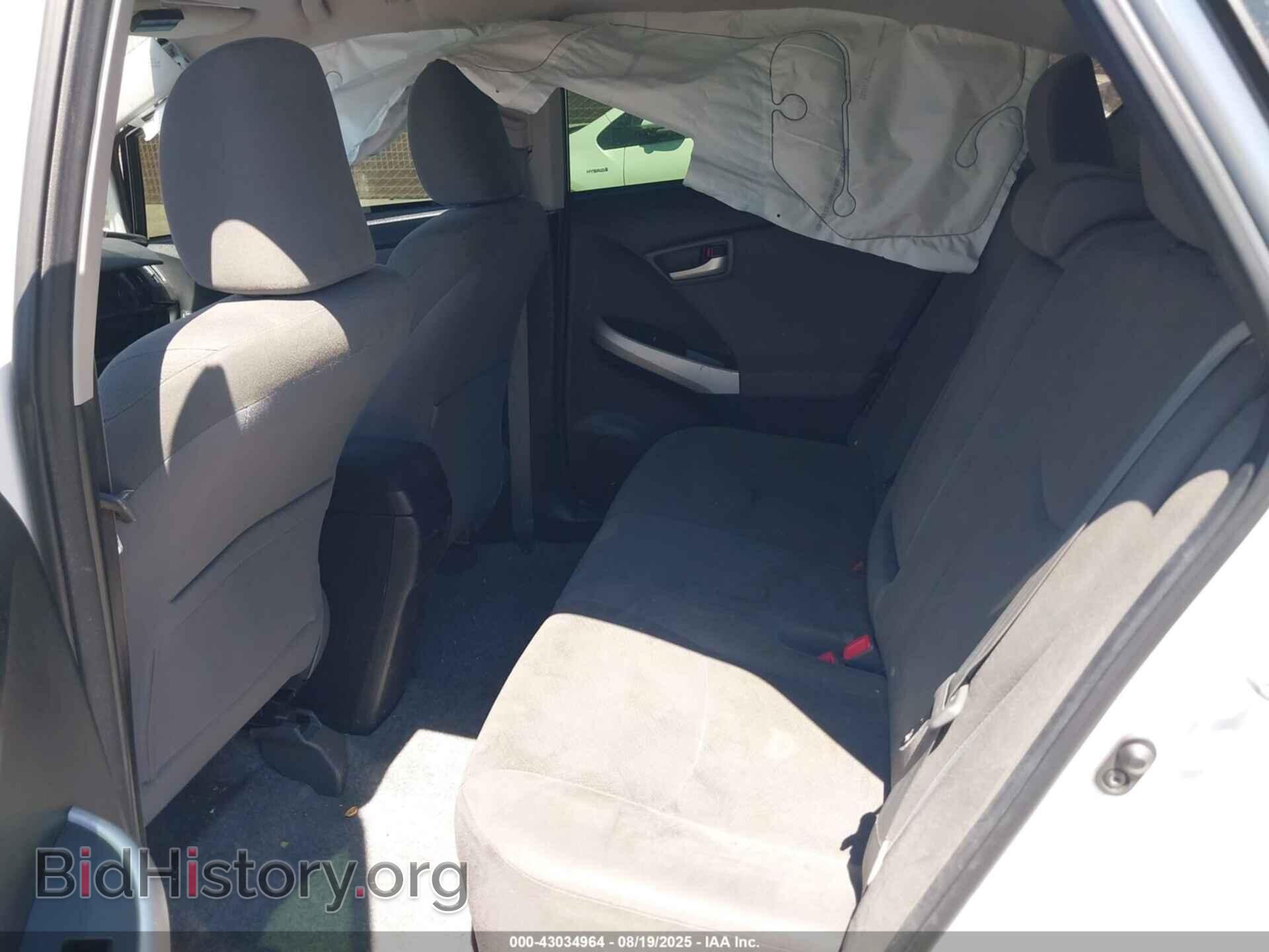 2013 TOYOTA PRIUS - VIN: JTDKN3DU3D5570804 - Фото 8