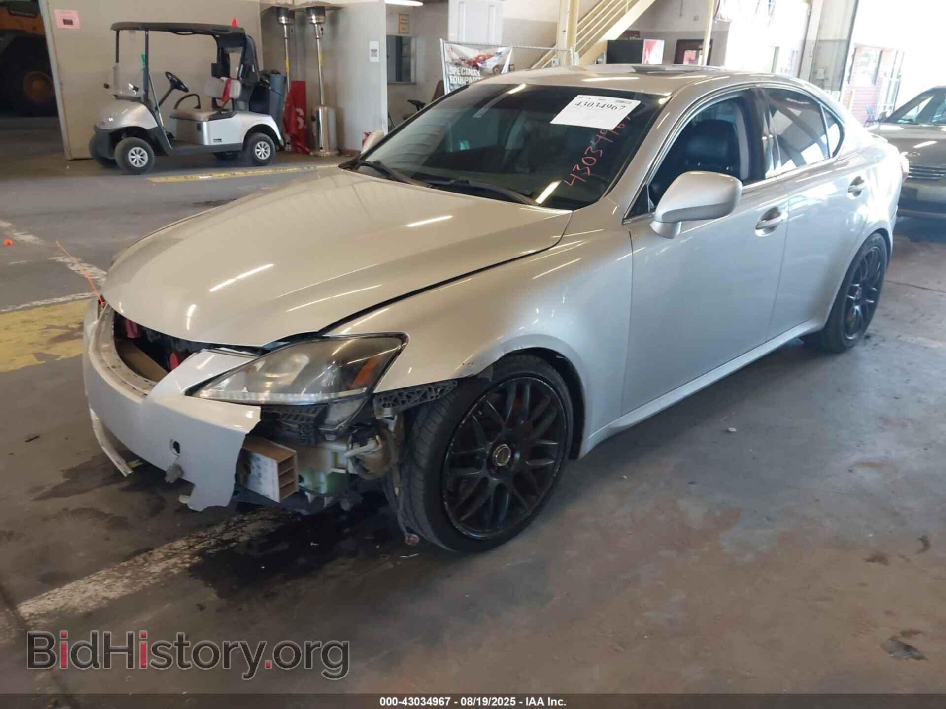 2007 LEXUS IS 350 - VIN: JTHBE262872012151 - Фото 2