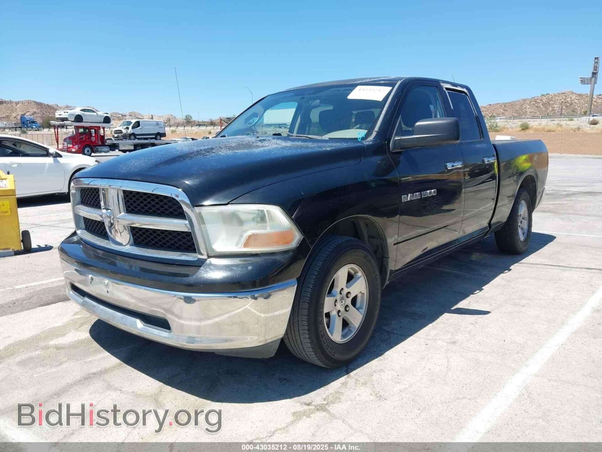 2012 RAM 1500 - VIN: 1C6RD6GP2CS100232 - Фото 2