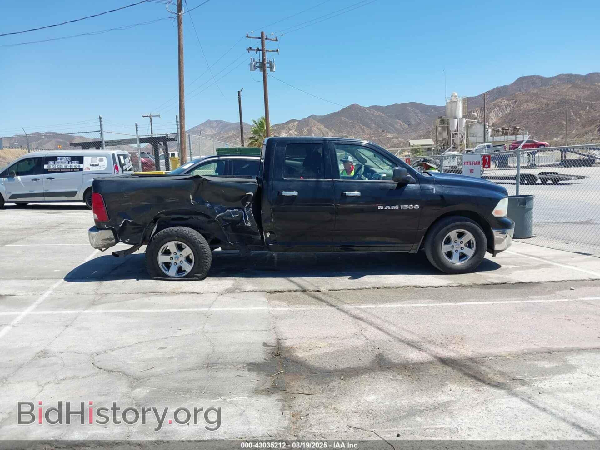 2012 RAM 1500 - VIN: 1C6RD6GP2CS100232 - Фото 13