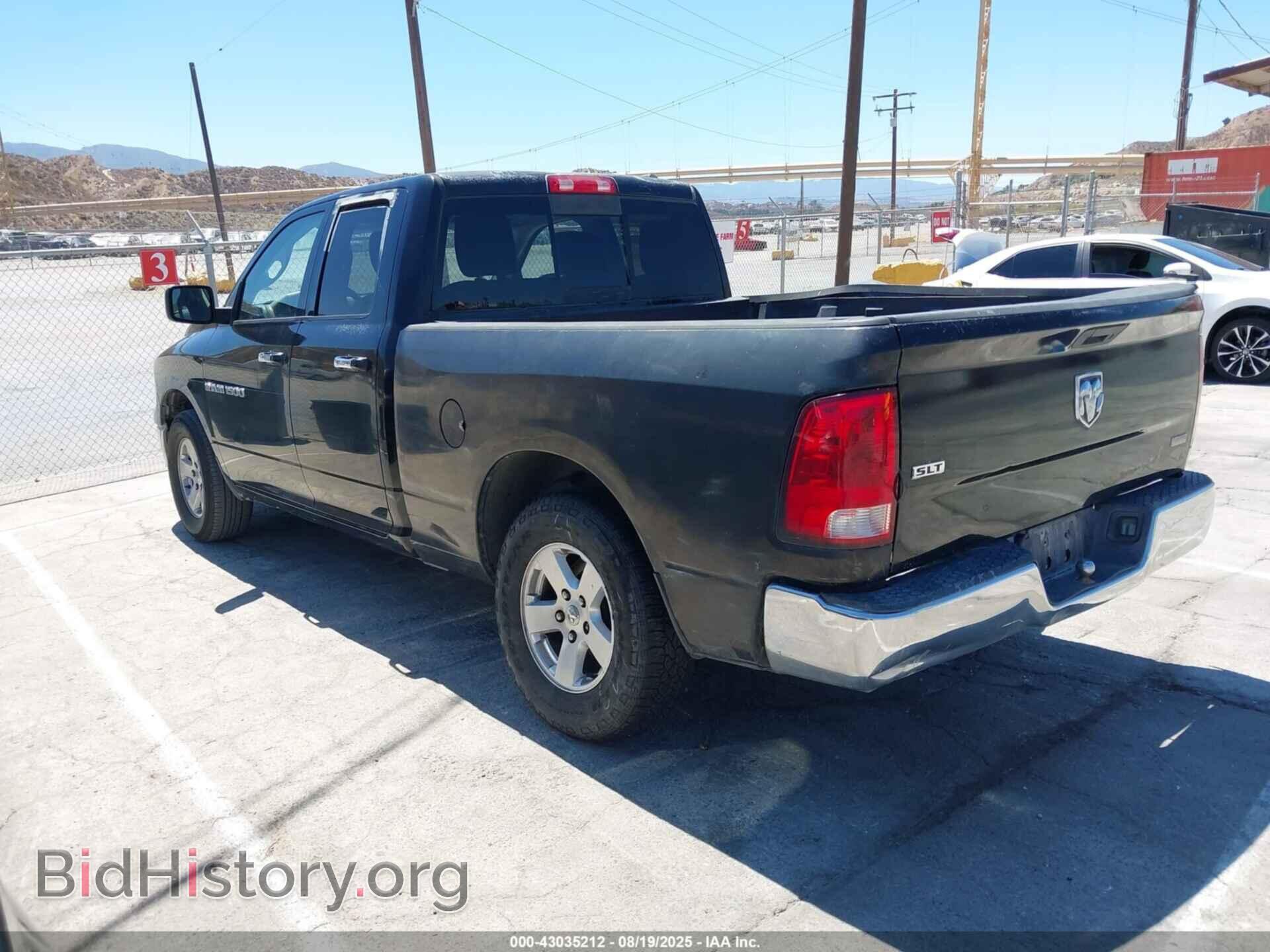 2012 RAM 1500 - VIN: 1C6RD6GP2CS100232 - Фото 3