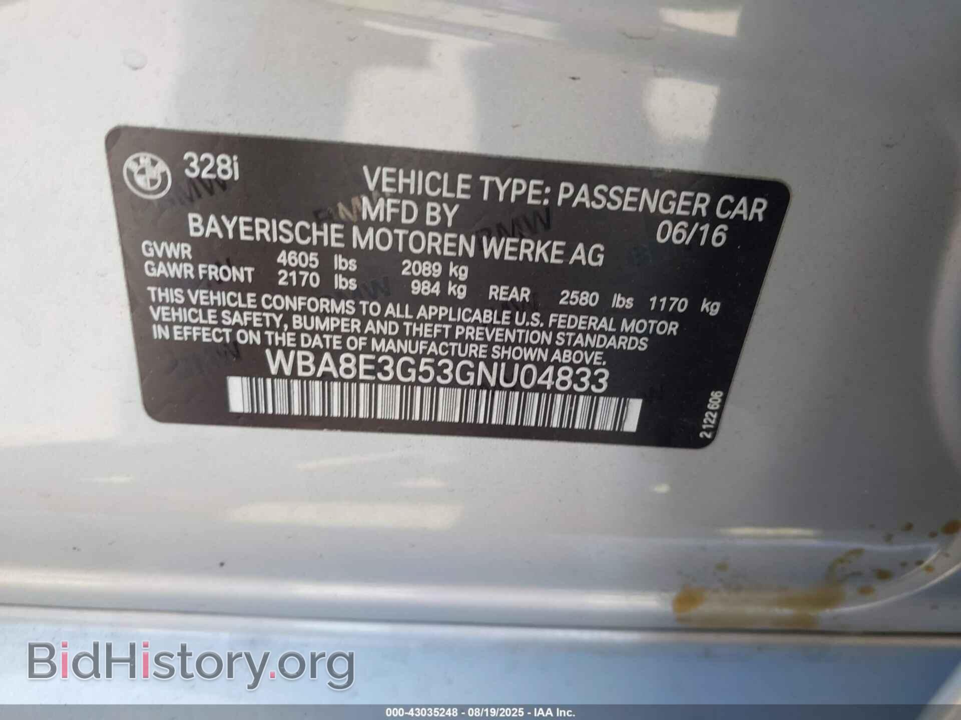 2016 BMW 328I - VIN: WBA8E3G53GNU04833 - Фото 9