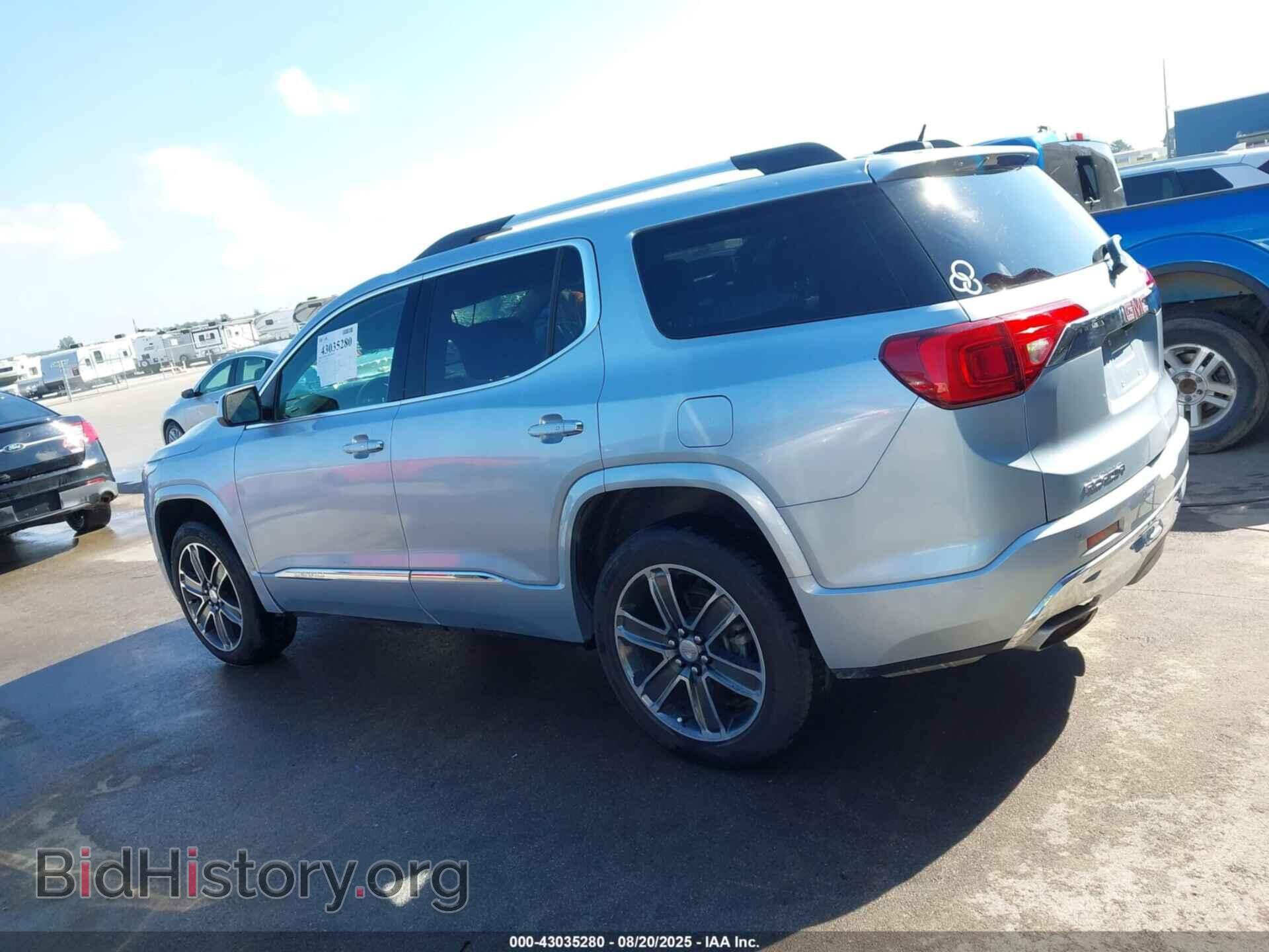 2017 GMC ACADIA - VIN: 1GKKNPLS9HZ287673 - Фото 14