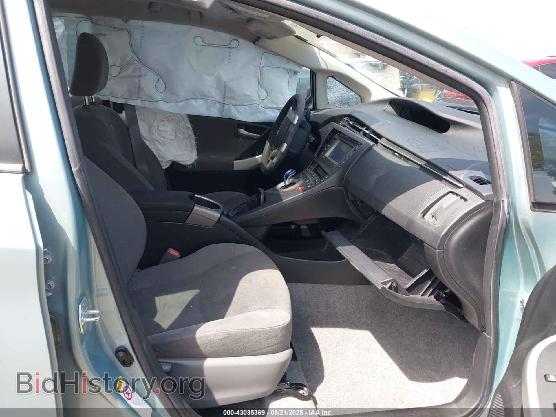 2014 TOYOTA PRIUS - VIN: JTDKN3DU4E1763200 - Фото 5