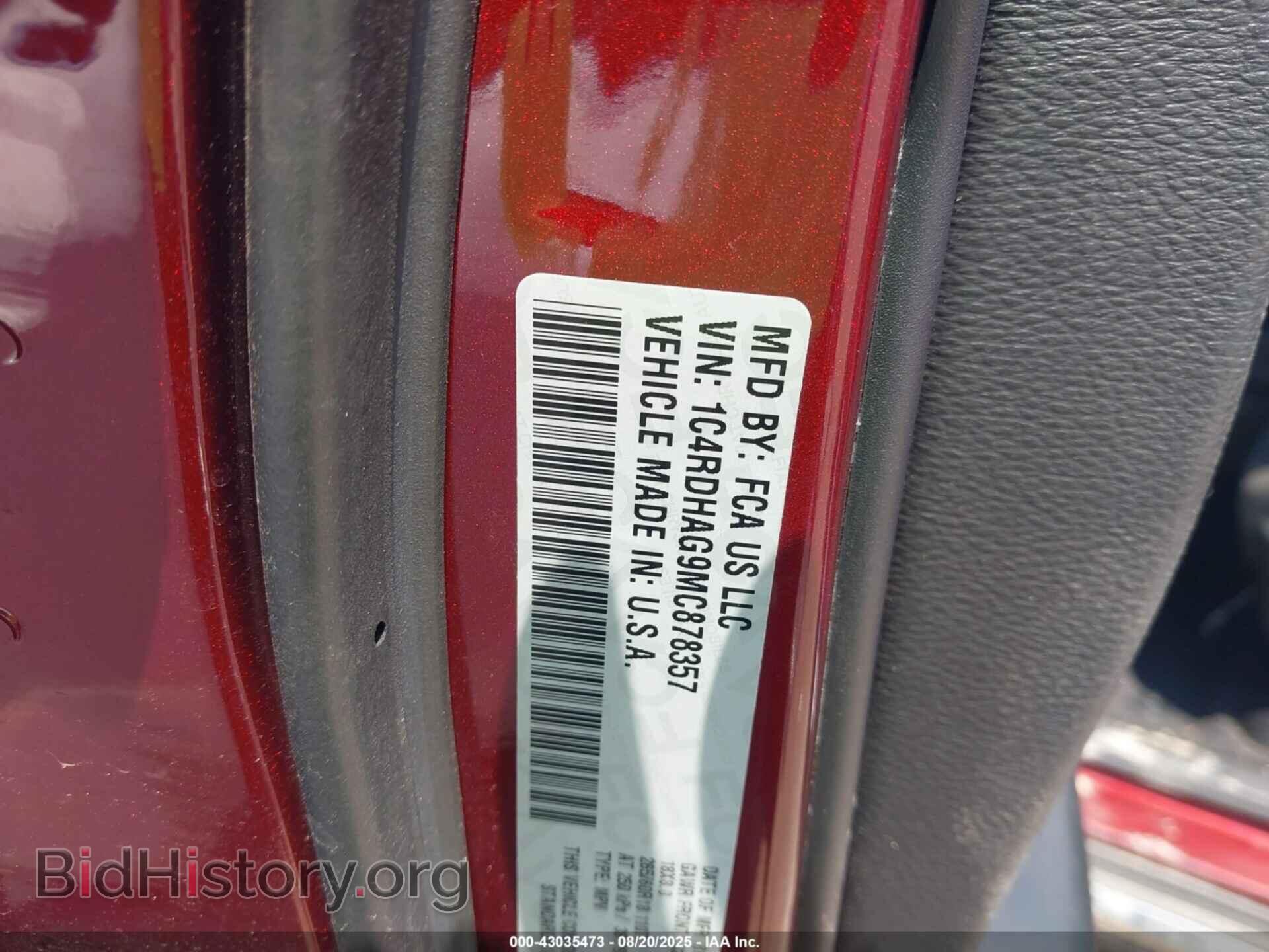 2021 DODGE DURANGO - VIN: 1C4RDHAG9MC878357 - Photo 9