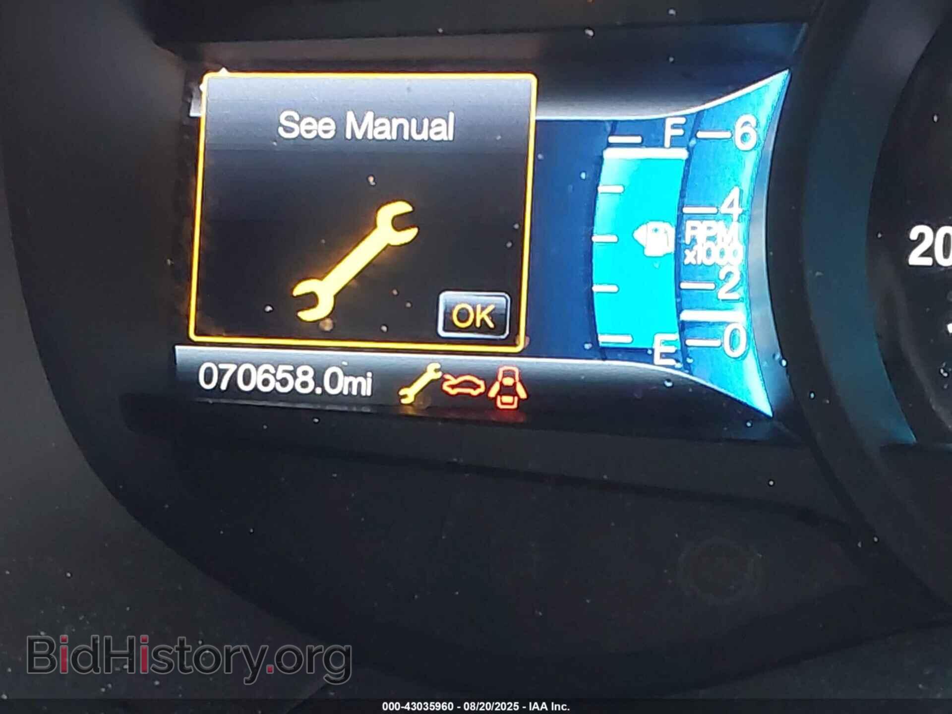 2017 FORD EDGE - VIN: 2FMPK4J92HBB29702 - Фото 15