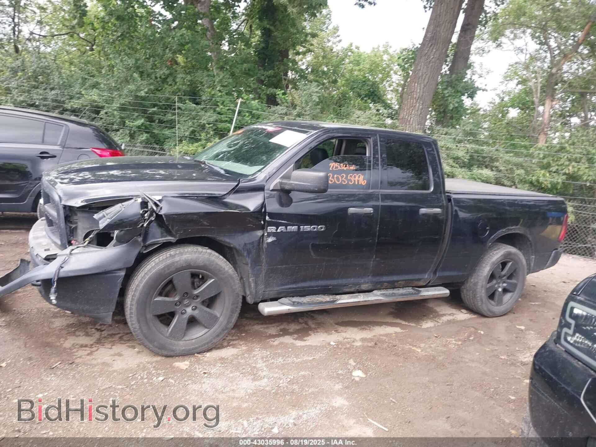 2012 RAM 1500 - VIN: 1C6RD7FP2CS121072 - Фото 14