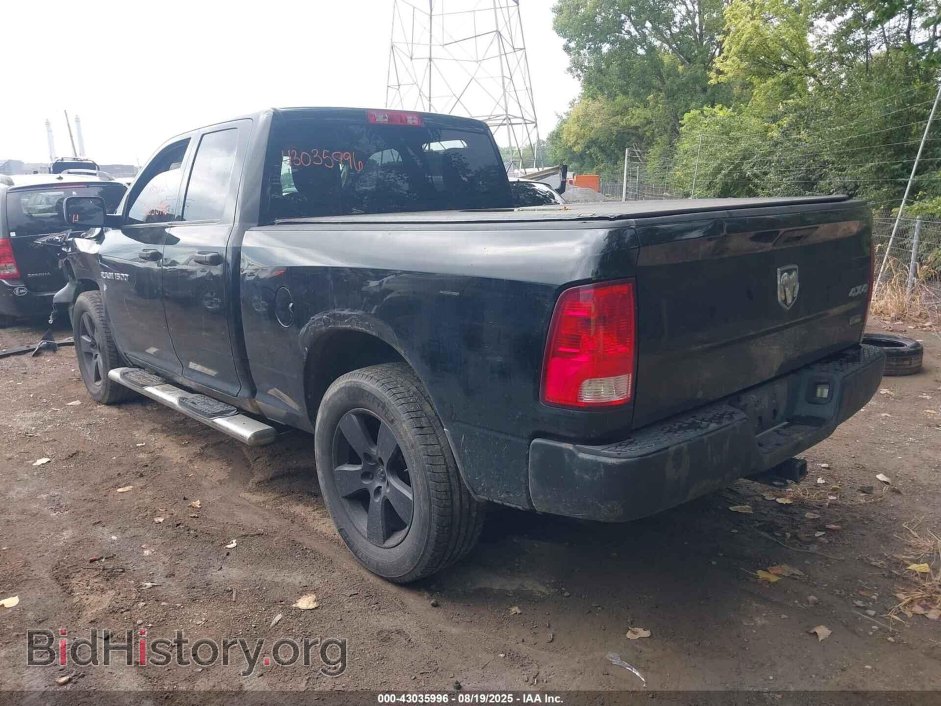 2012 RAM 1500 - VIN: 1C6RD7FP2CS121072 - Фото 3