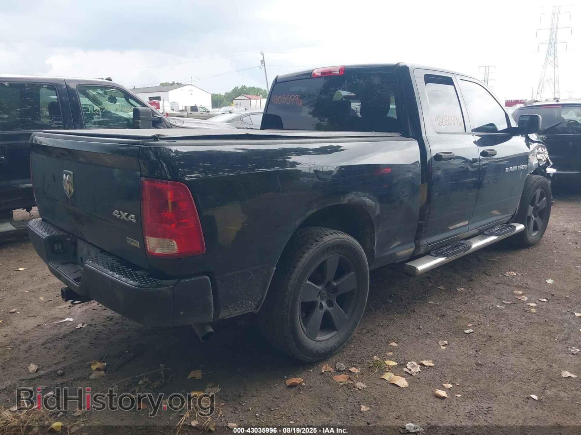 2012 RAM 1500 - VIN: 1C6RD7FP2CS121072 - Фото 4