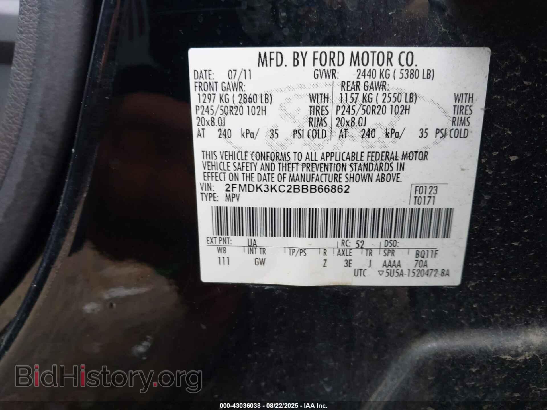 2011 FORD EDGE - VIN: 2FMDK3KC2BBB66862 - Фото 9
