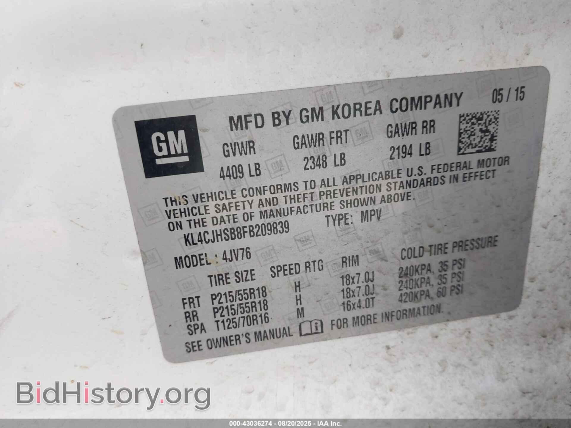 2015 BUICK ENCORE - VIN: KL4CJHSB8FB209839 - Photo 9