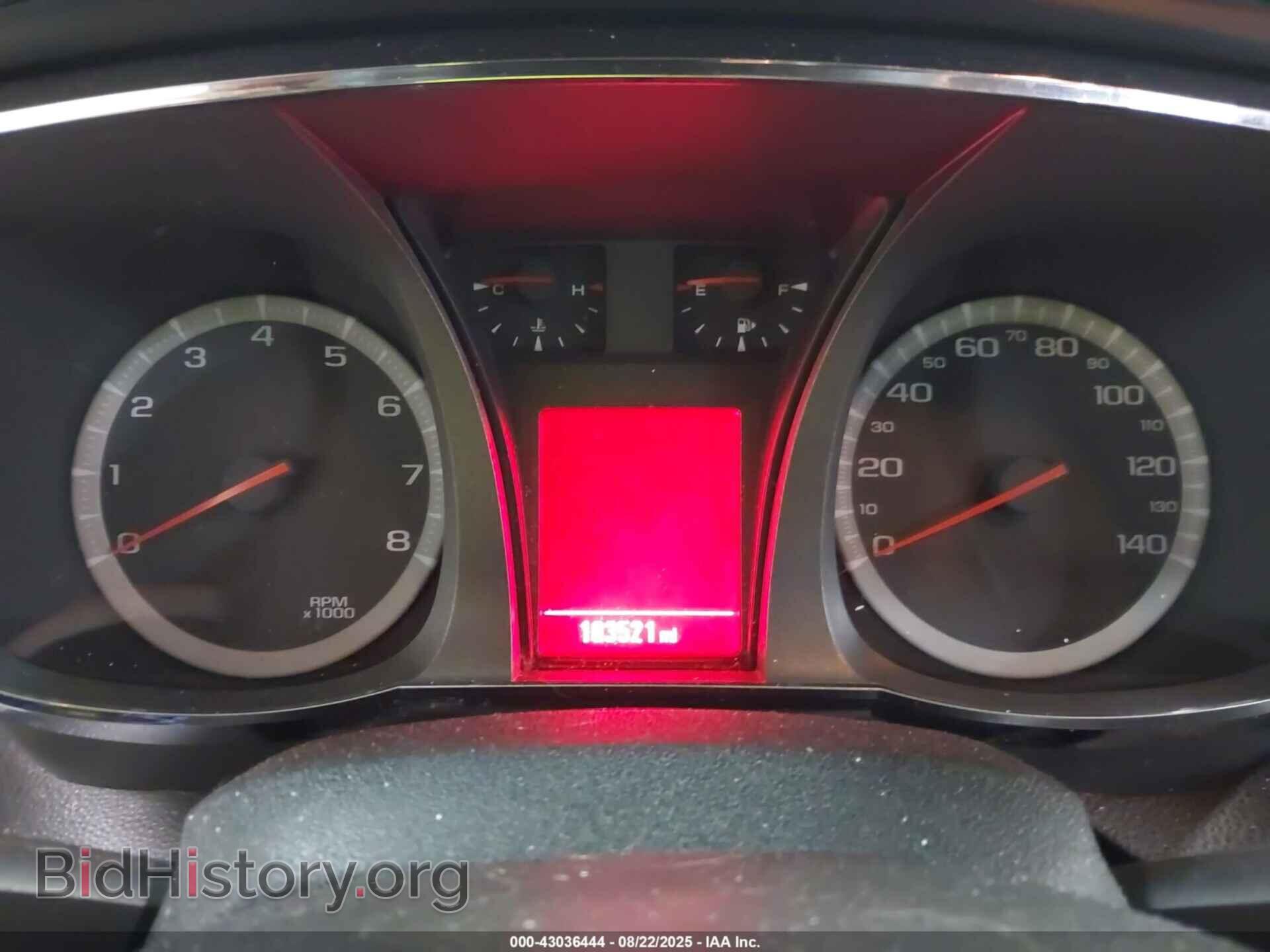 2016 GMC TERRAIN - VIN: 2GKFLSEK7G6155139 - Photo 7