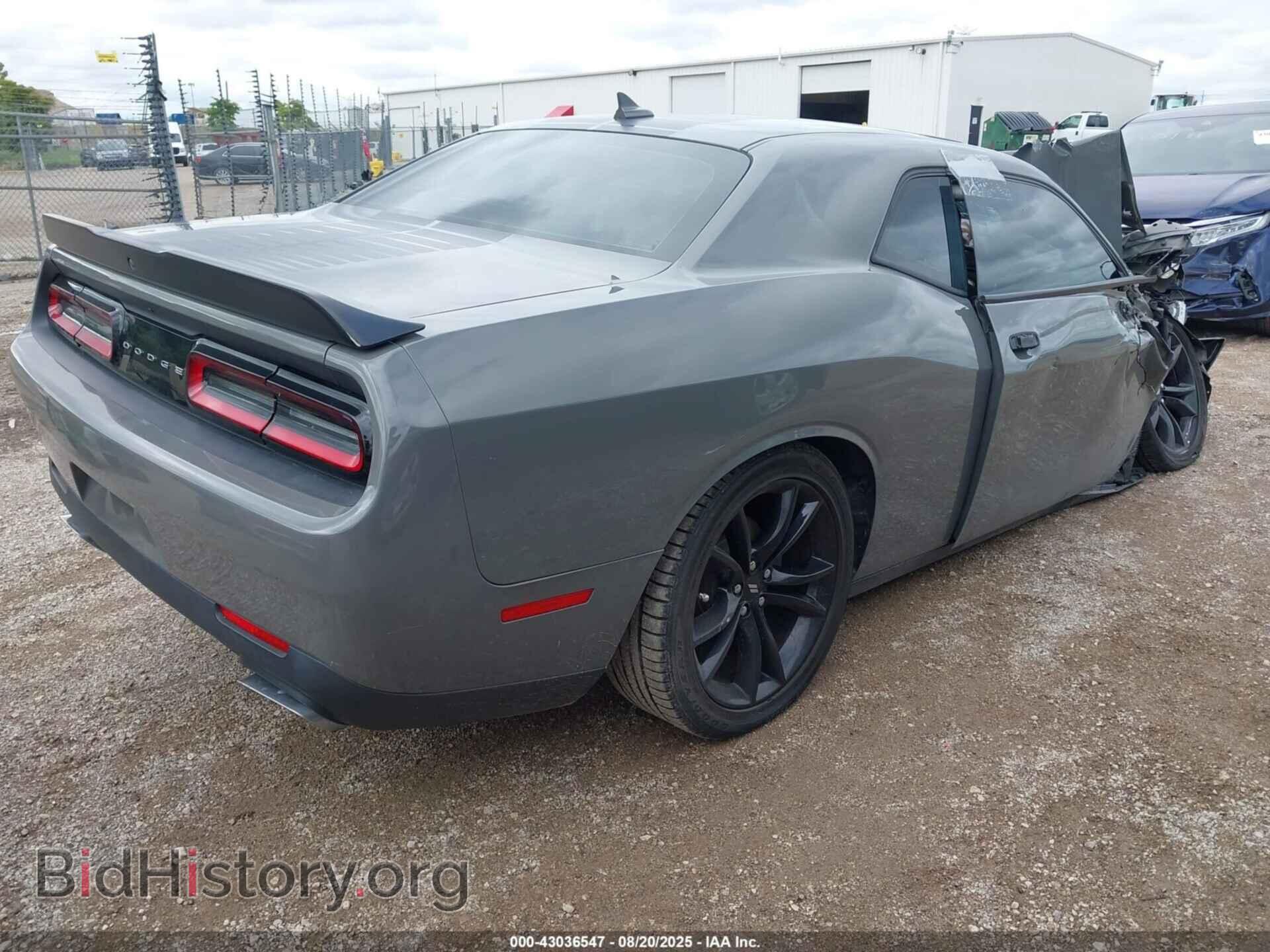 2017 DODGE CHALLENGER - VIN: 2C3CDZBT5HH665632 - Фото 4