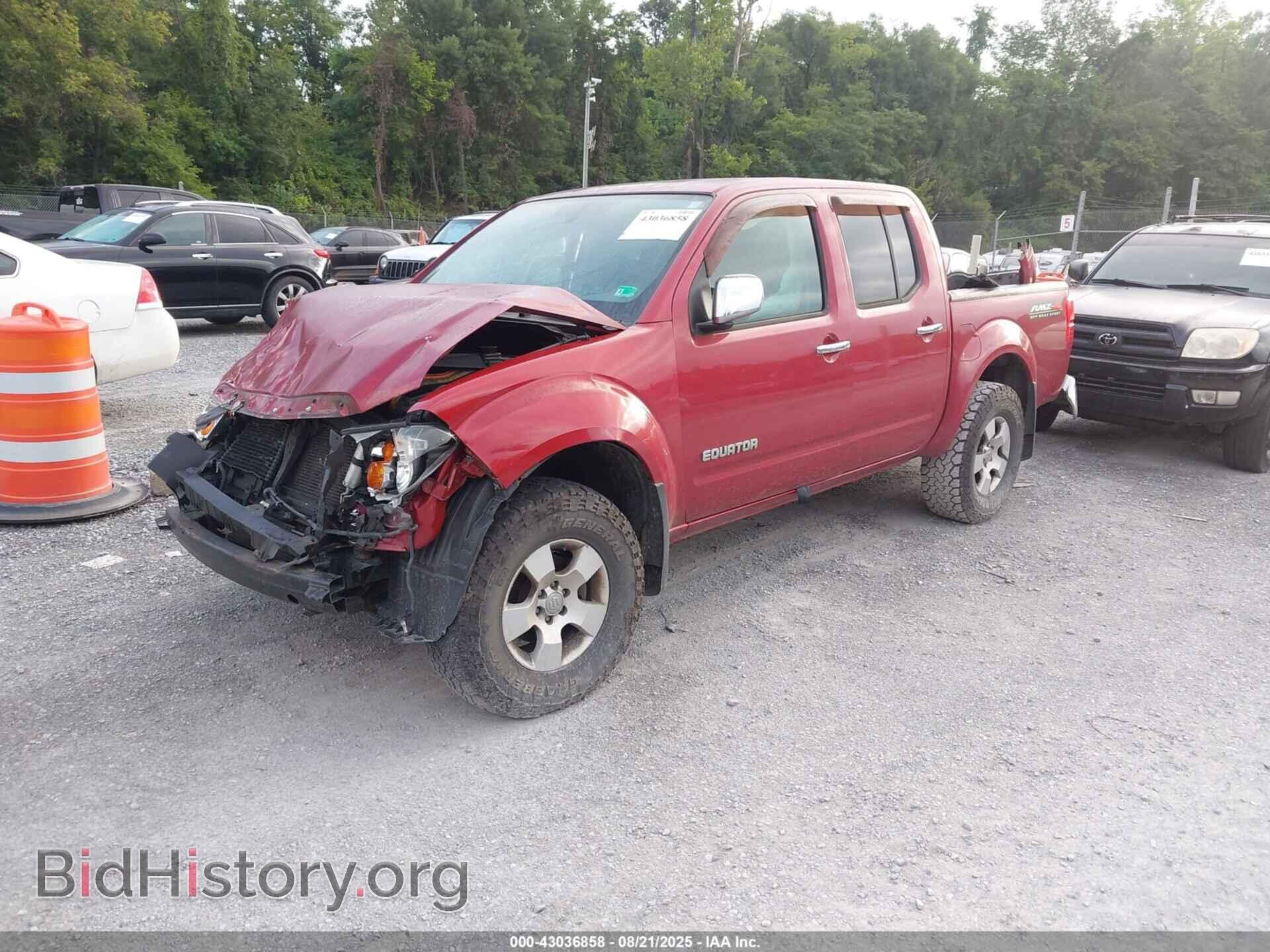 2012 SUZUKI EQUATOR - VIN: 5Z61D0EV1CC403261 - Photo 2