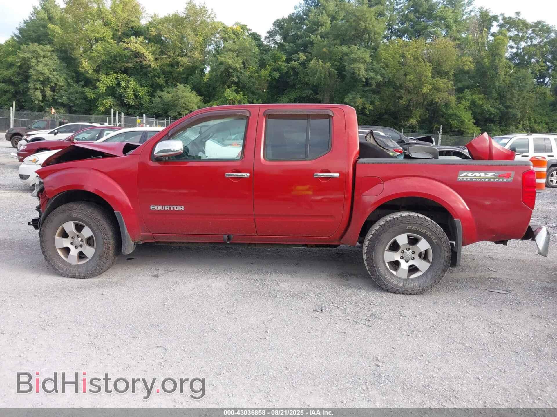 2012 SUZUKI EQUATOR - VIN: 5Z61D0EV1CC403261 - Photo 14