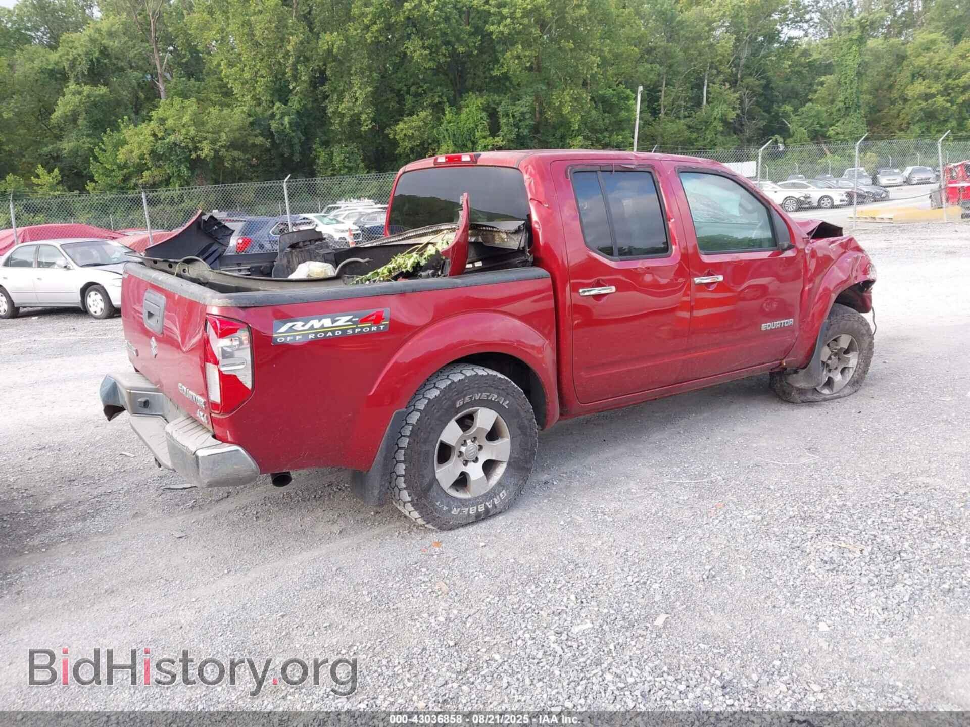 2012 SUZUKI EQUATOR - VIN: 5Z61D0EV1CC403261 - Photo 4