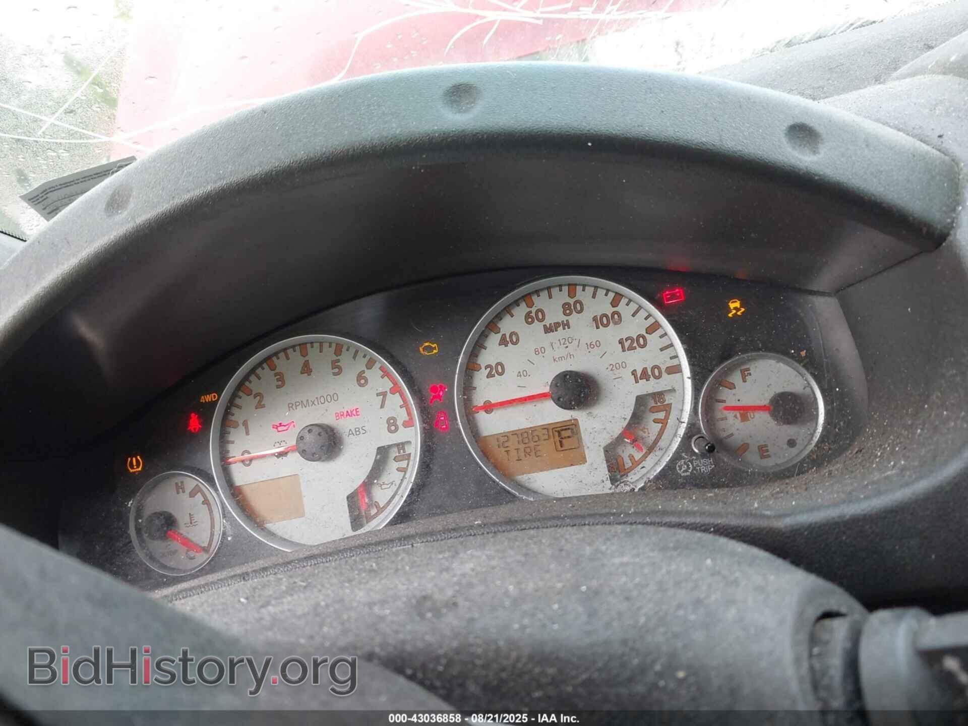 2012 SUZUKI EQUATOR - VIN: 5Z61D0EV1CC403261 - Photo 7
