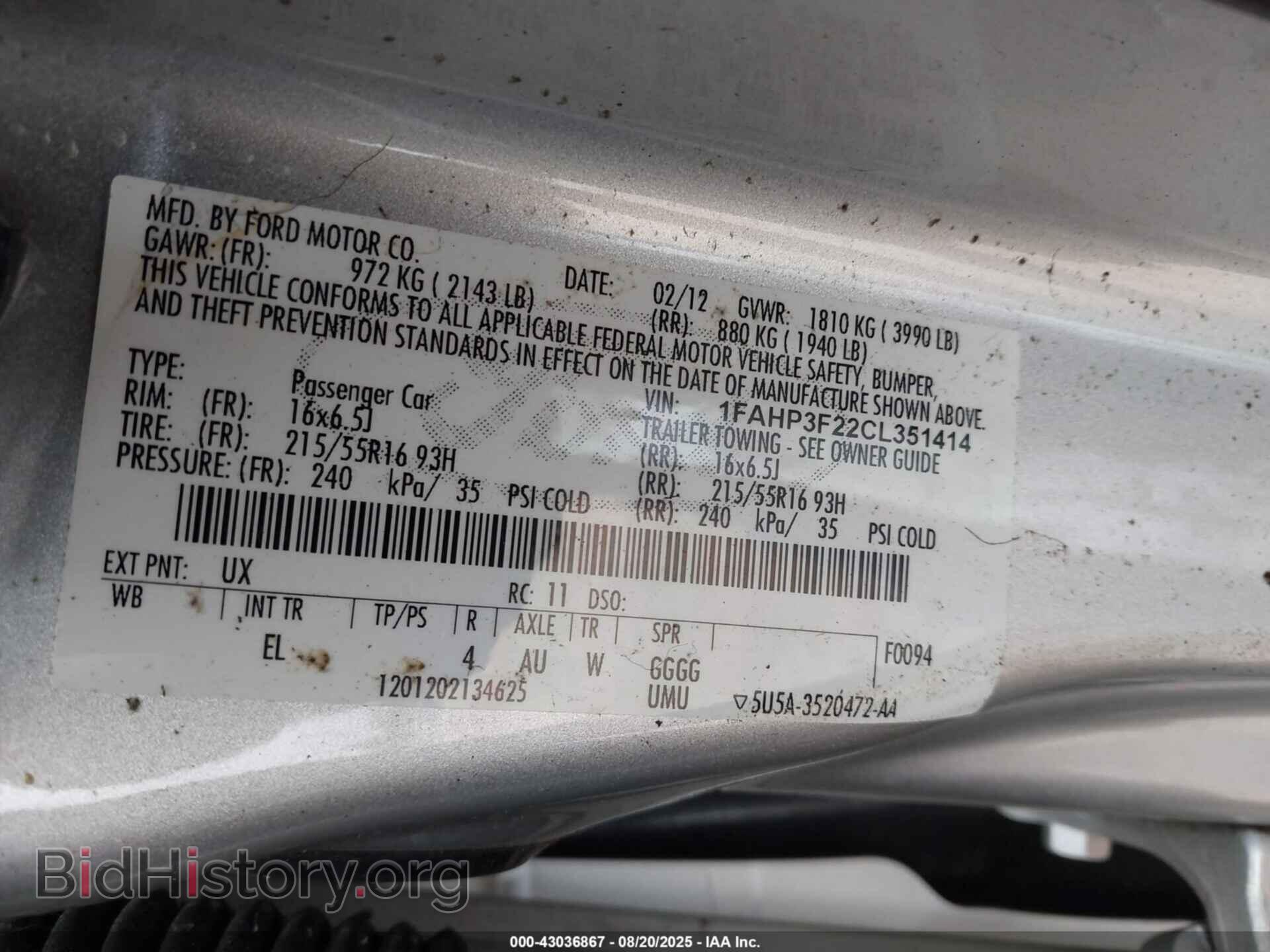 2012 FORD FOCUS - VIN: 1FAHP3F22CL351414 - Фото 9