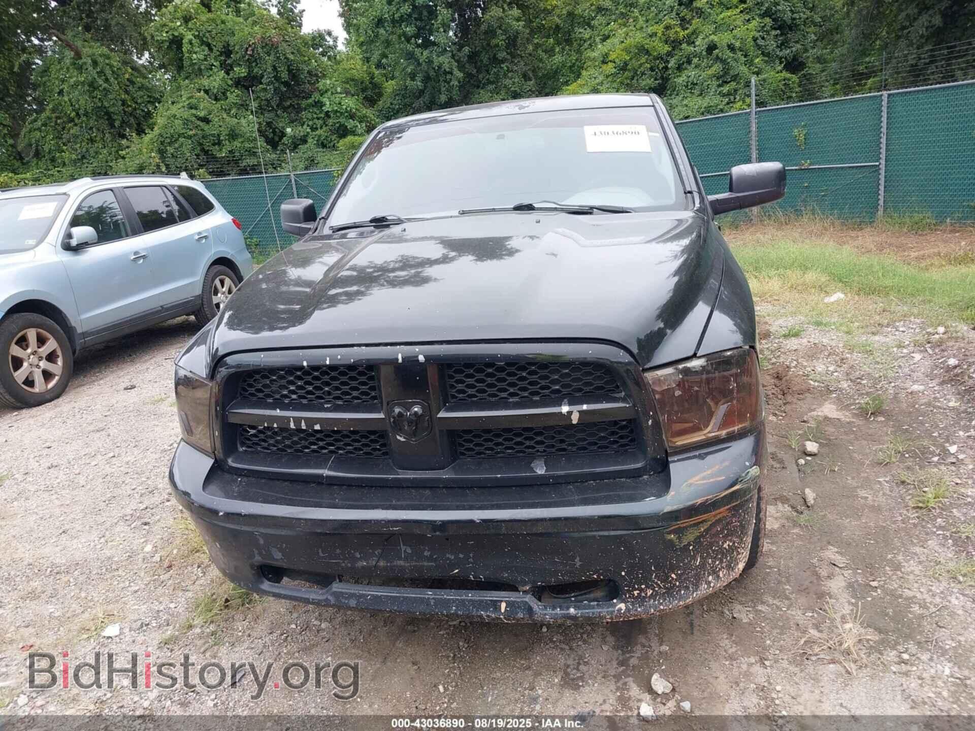 2011 RAM RAM 1500 - VIN: 1D7RB1GP4BS670819 - Photo 12